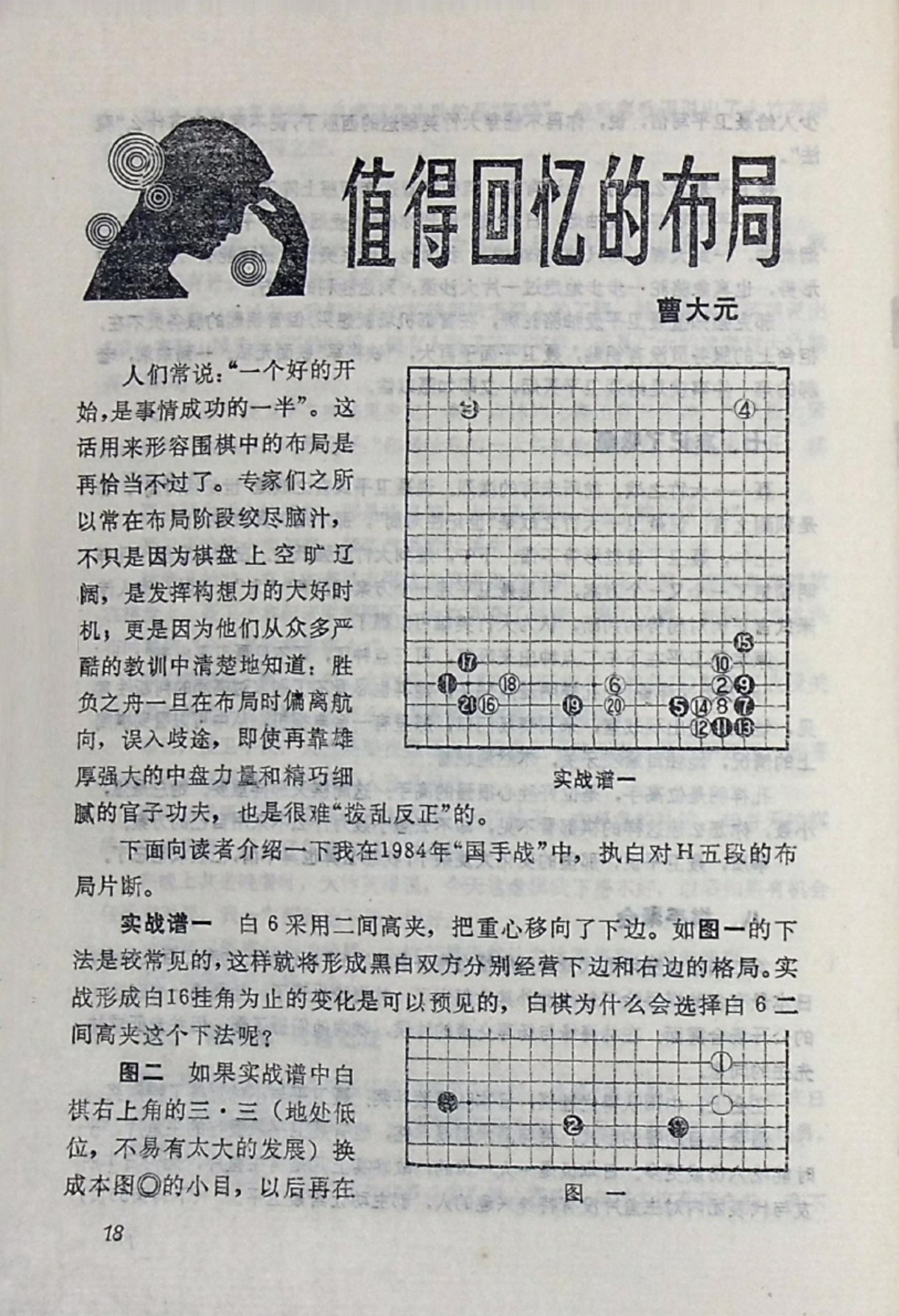 360截图20250211104155019.jpg