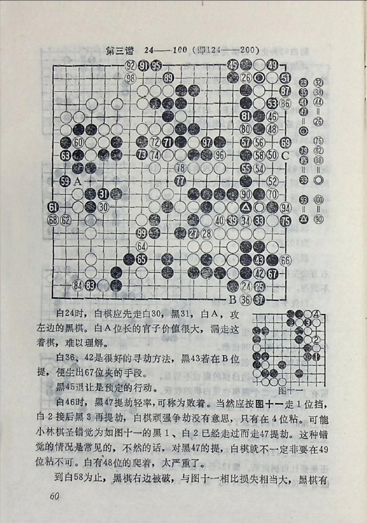360截图20250211104211708.jpg