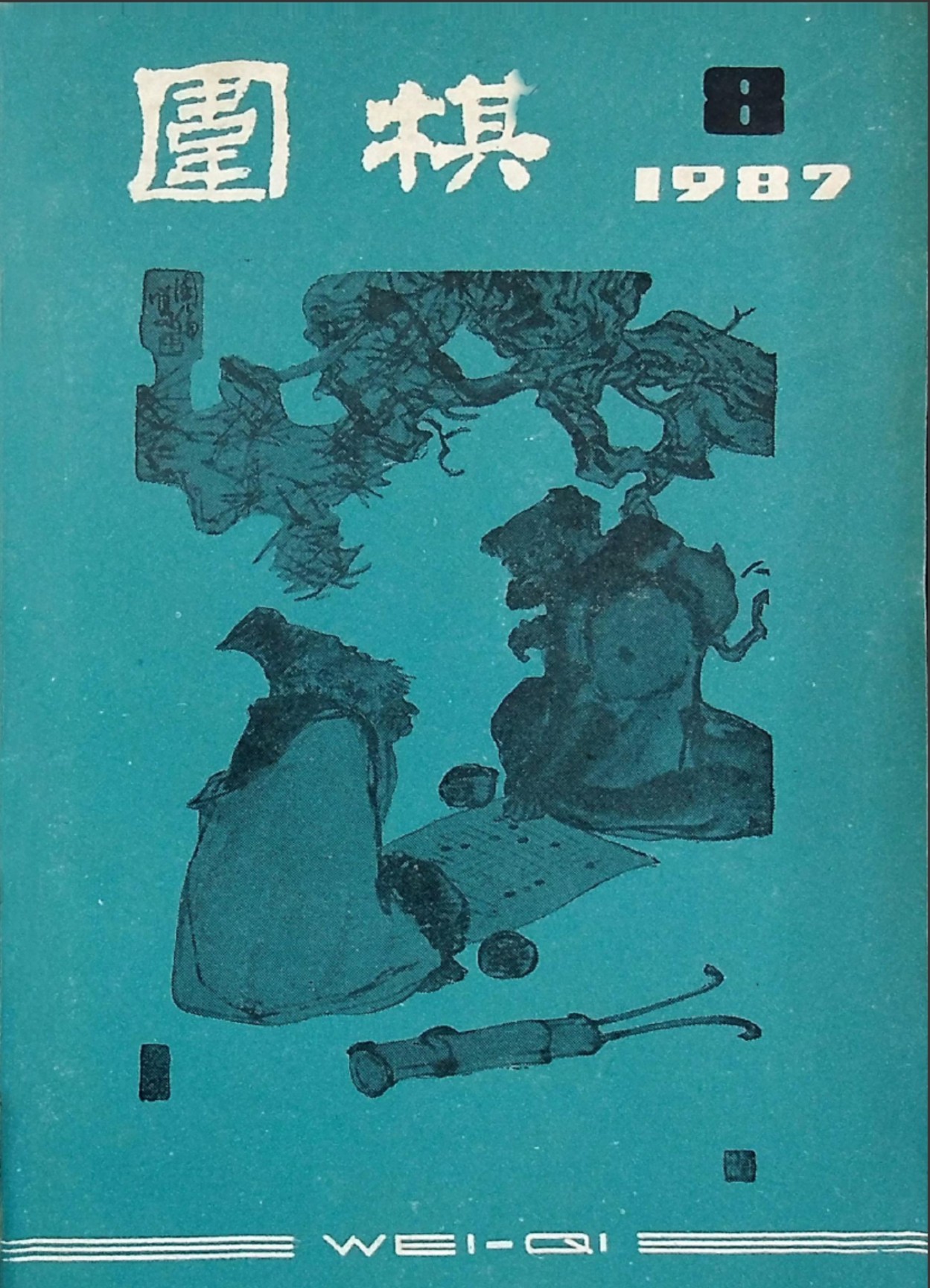 360截图20250211104359936.jpg