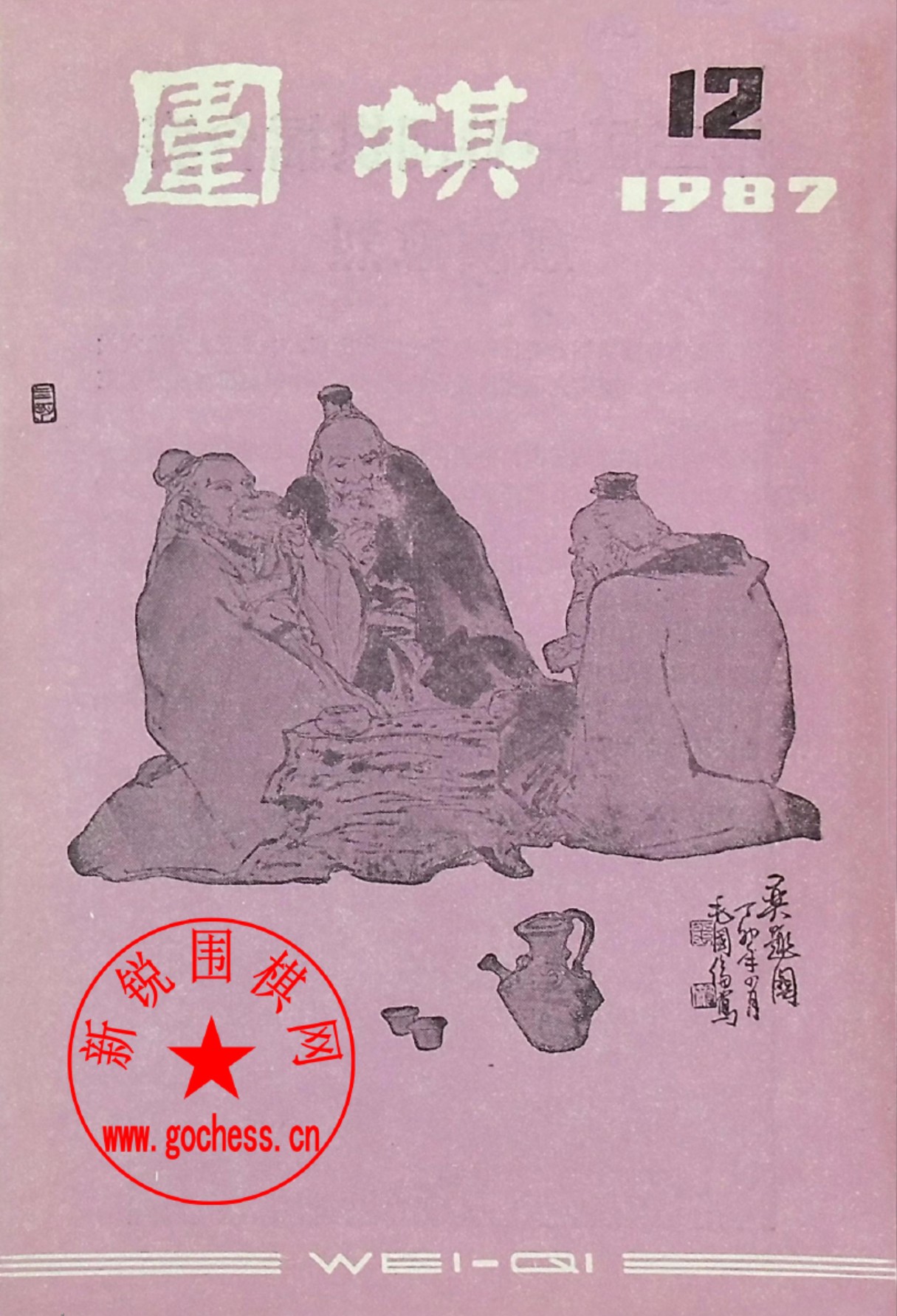 360截图20250211105334001.jpg