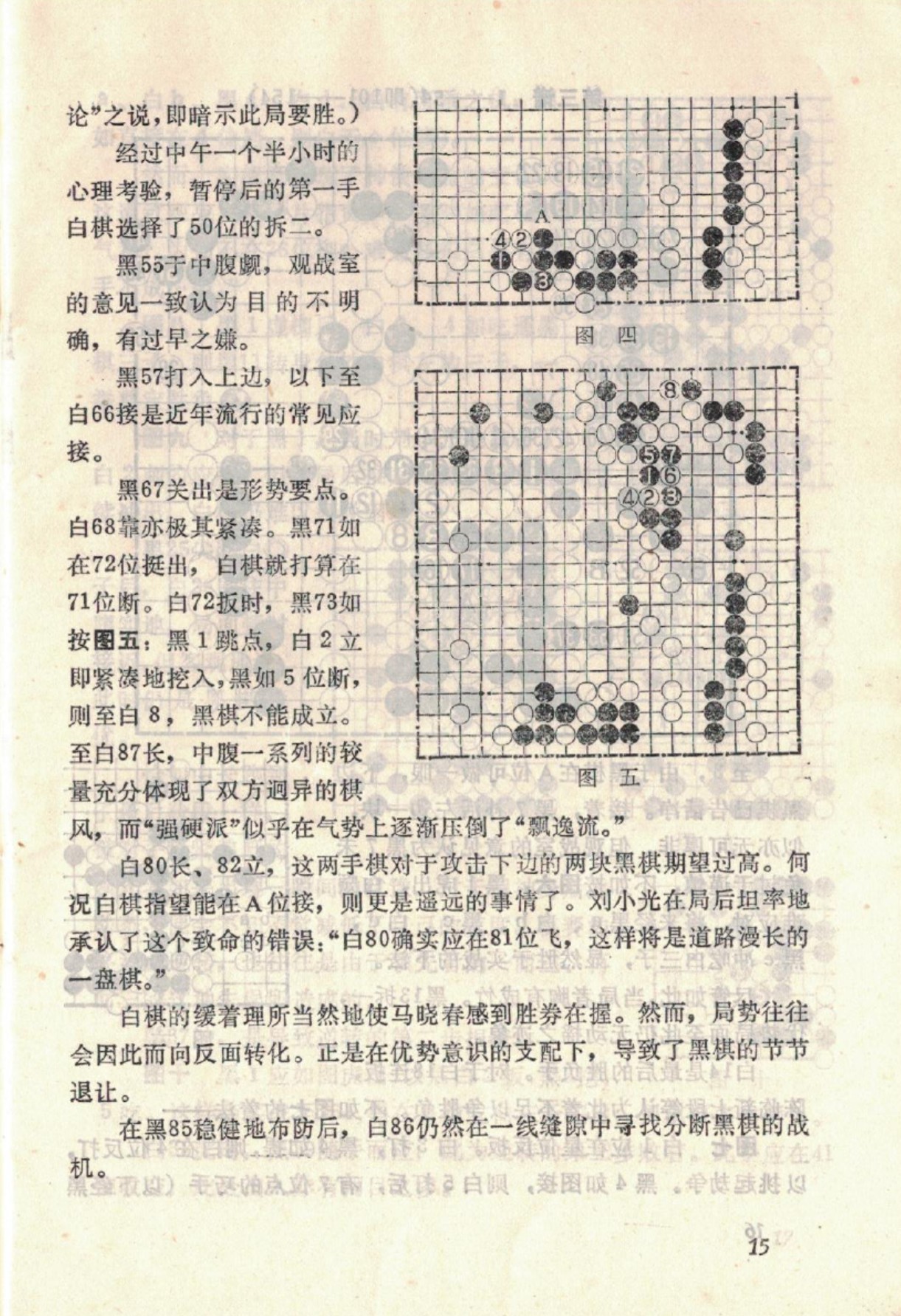 360截图20250212085226018.jpg