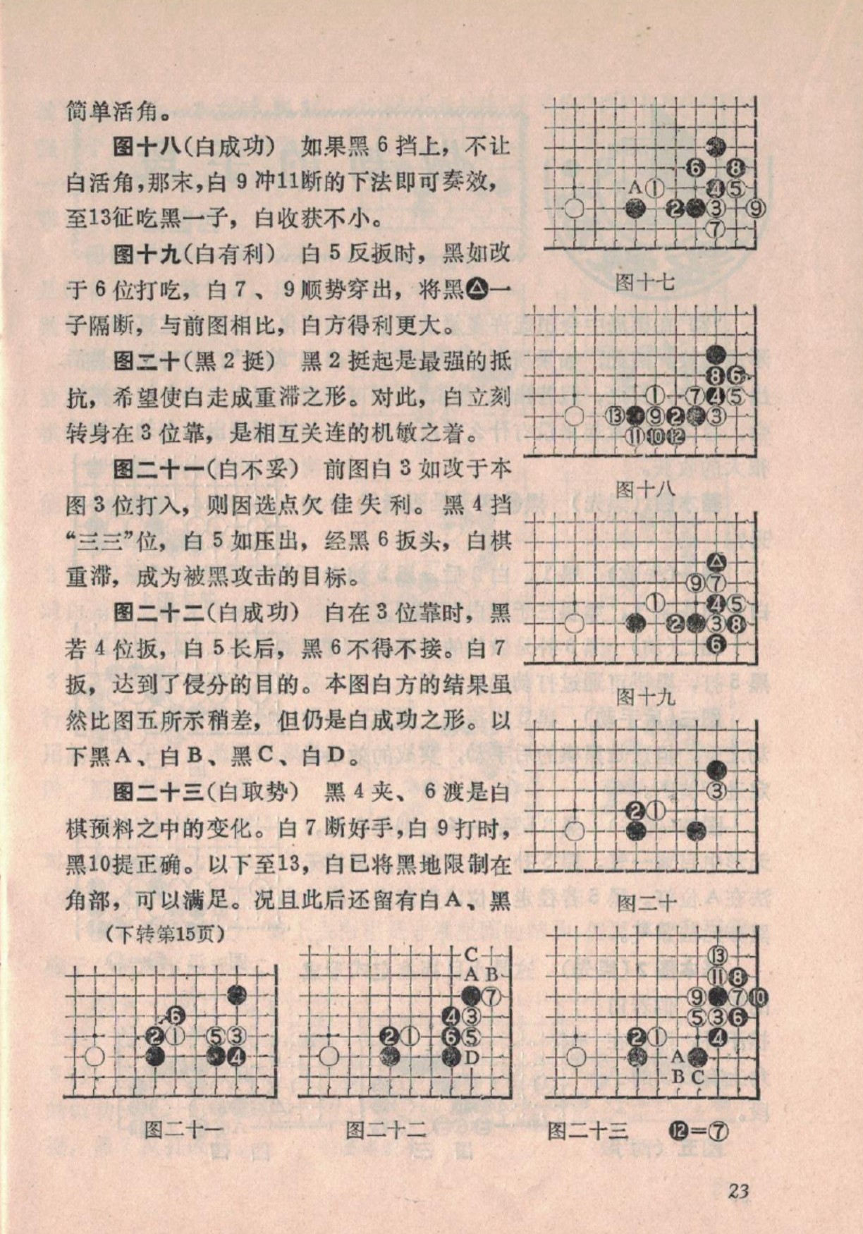360截图20250212090617881.jpg