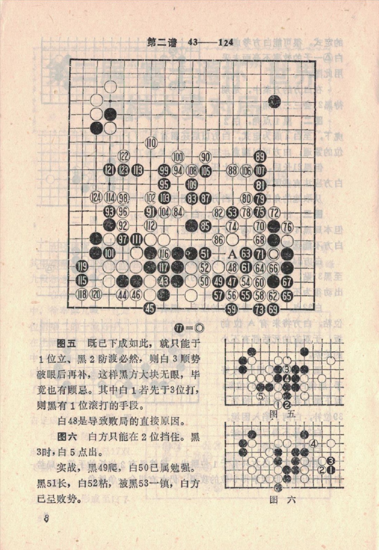 360截图20250212092540525.jpg