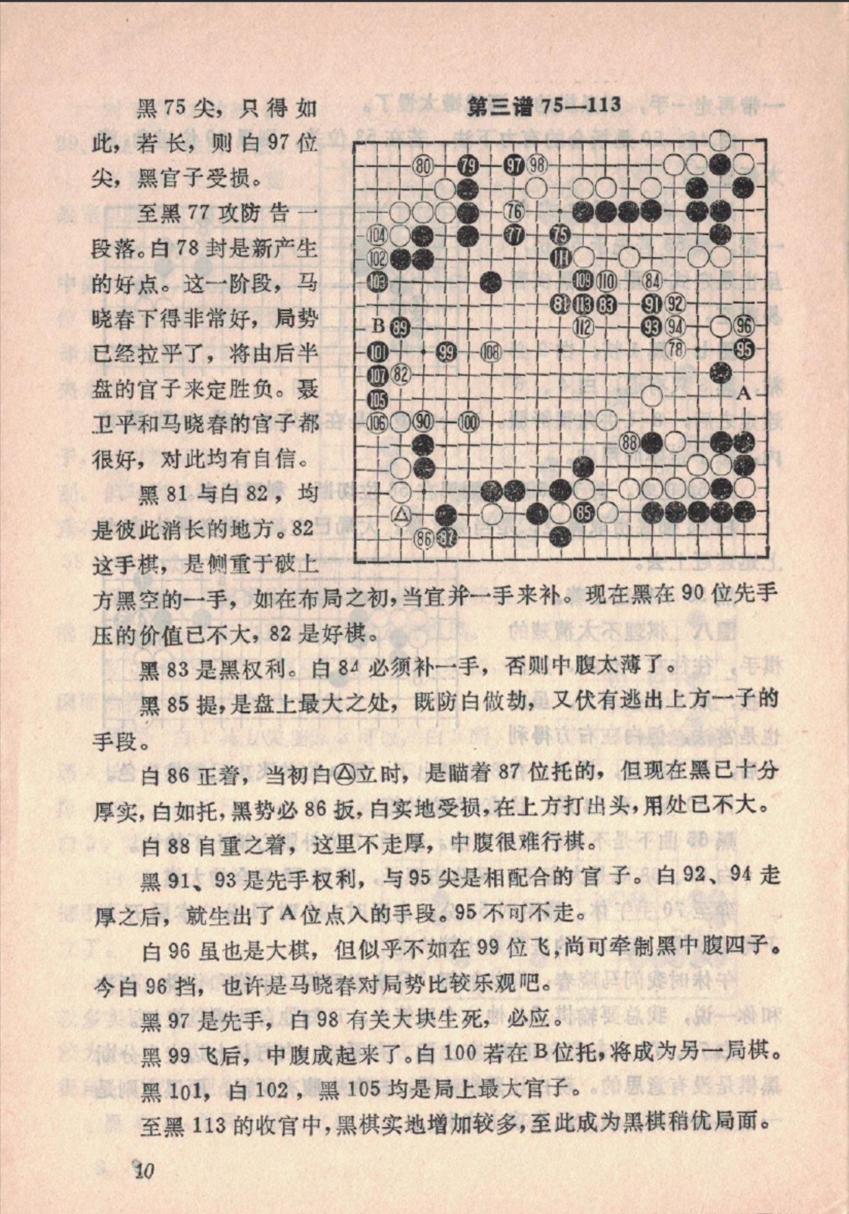 360截图20250212095557418.jpg