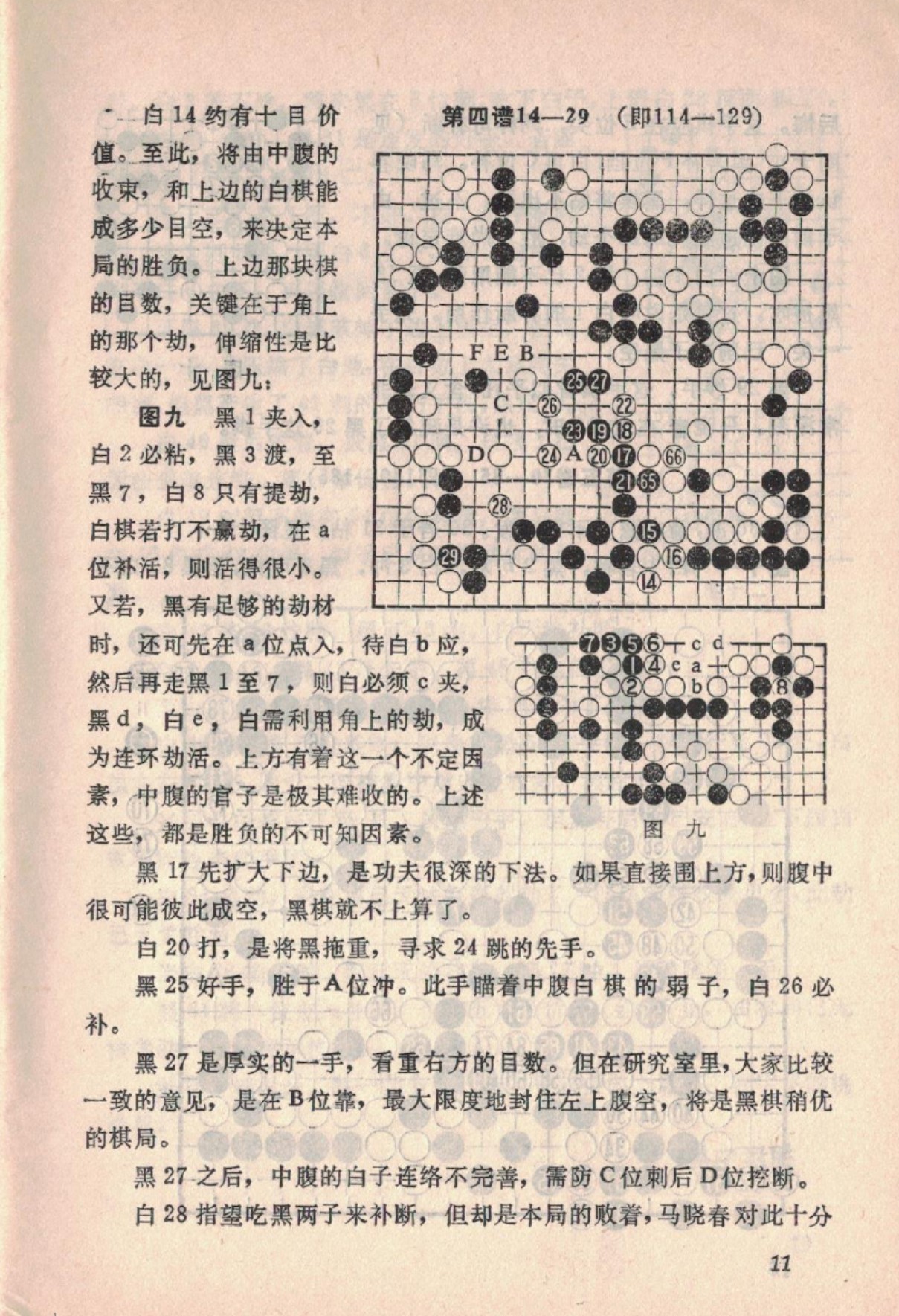 360截图20250212095605540.jpg