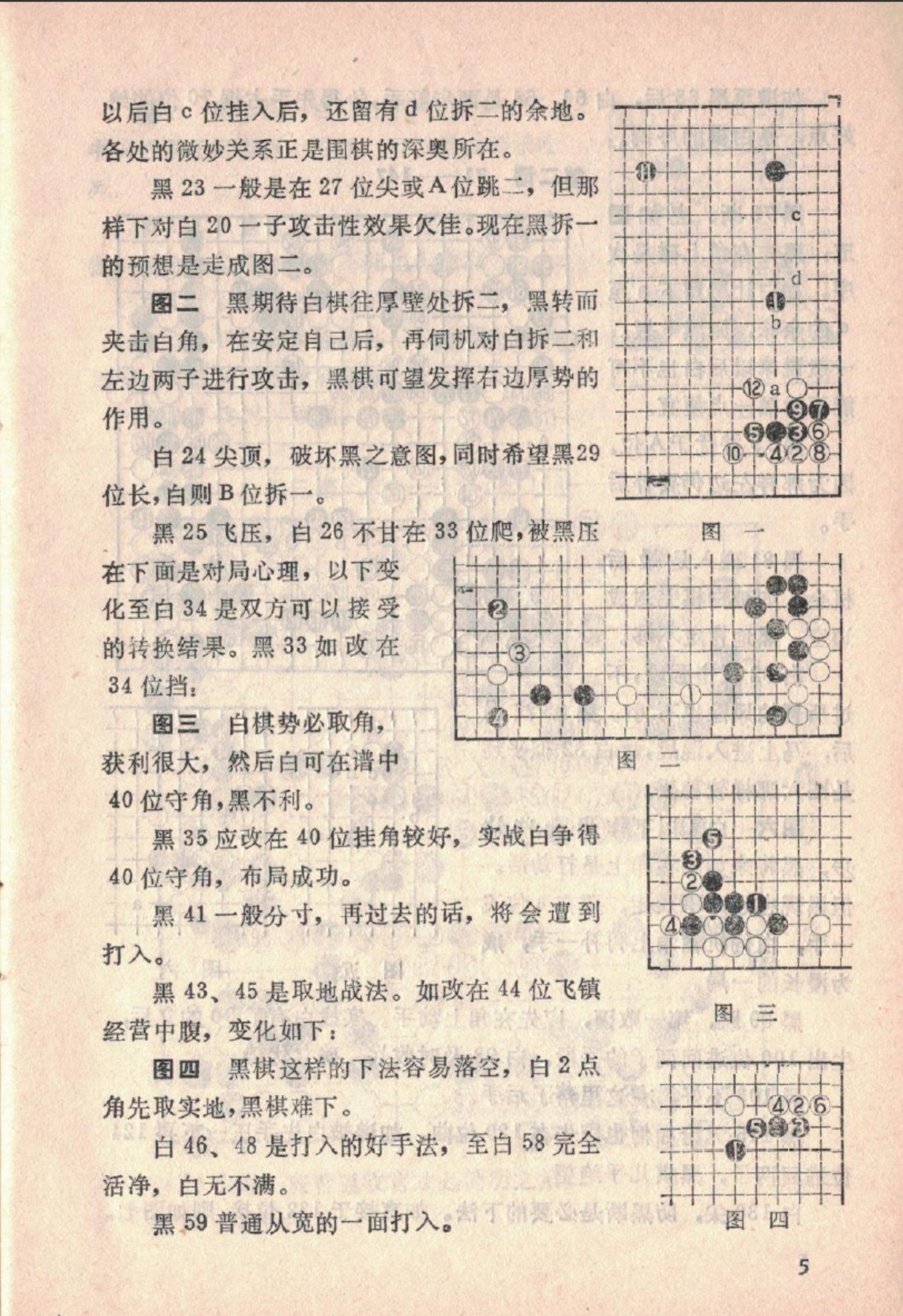 360截图20250212095753968.jpg