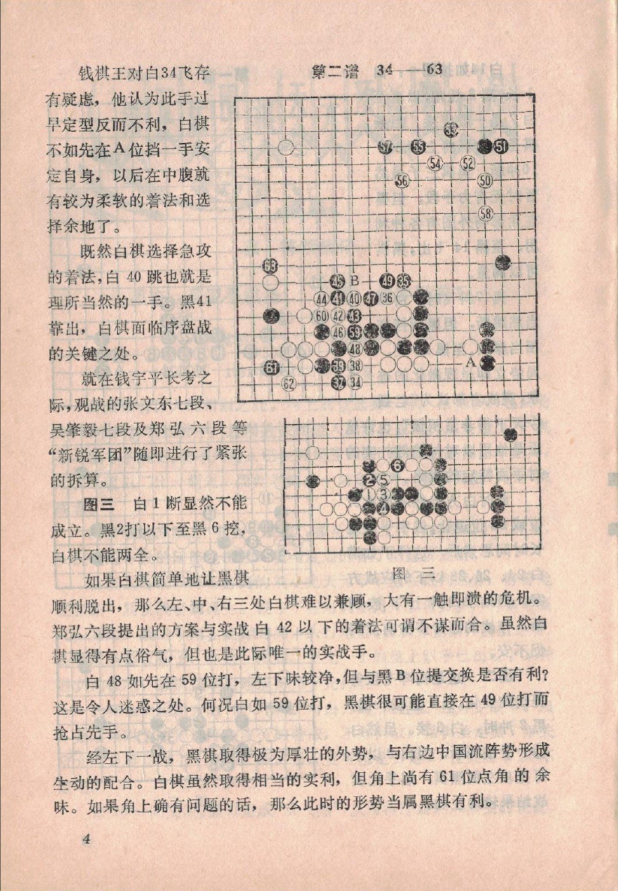 360截图20250213092605315.jpg