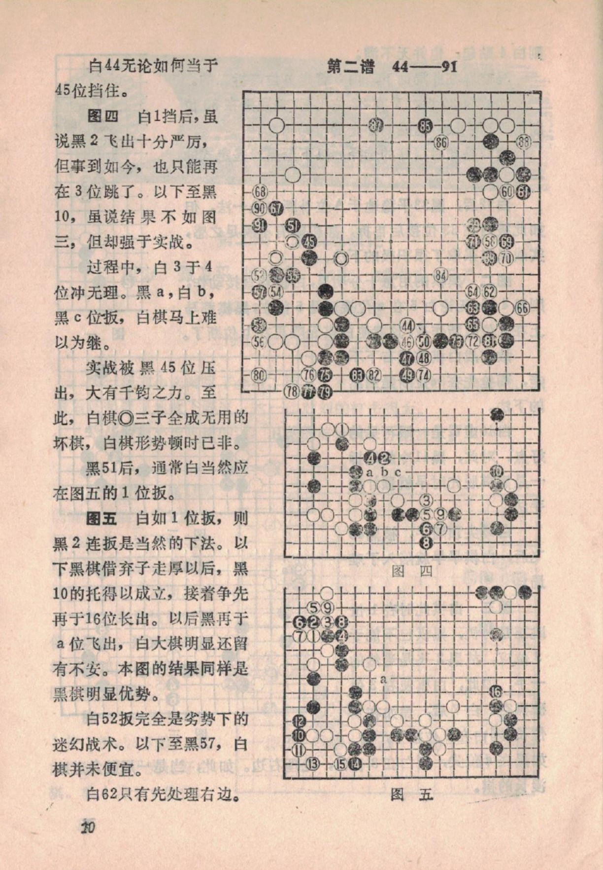 360截图20250213092819979.jpg