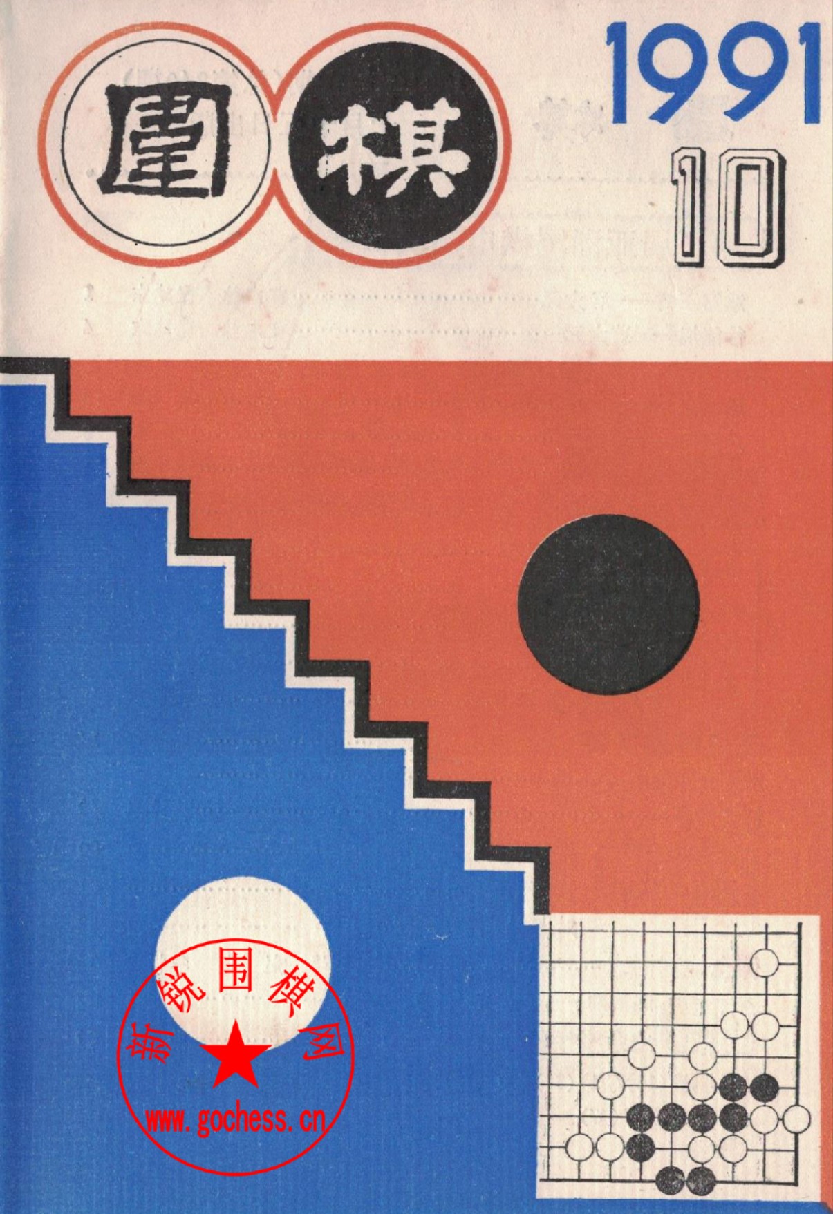 360截图20250213094018894.jpg