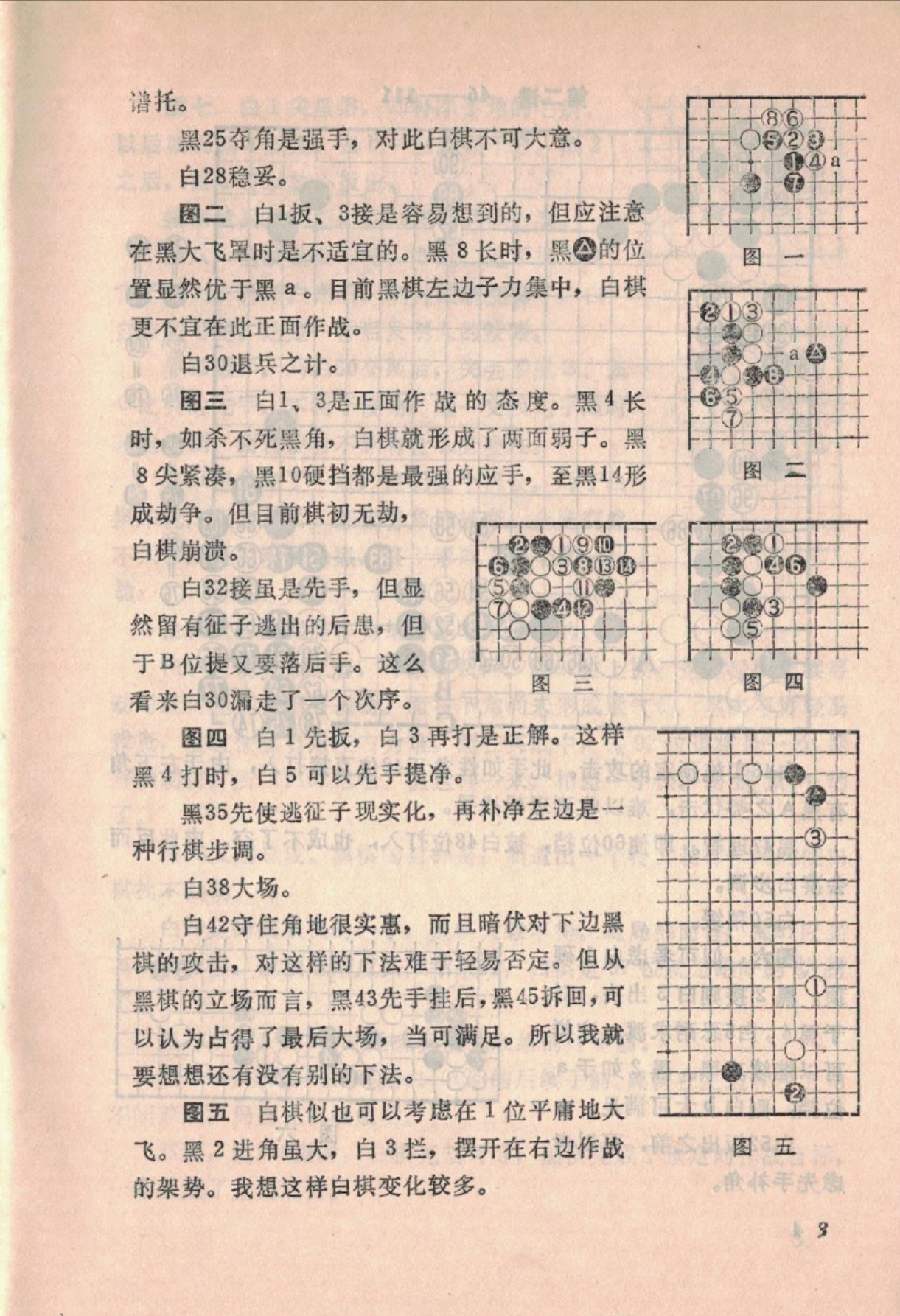 360截图20250213094228411.jpg