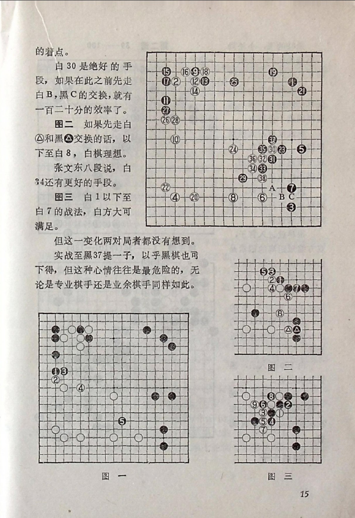 360截图20250213100202571.jpg