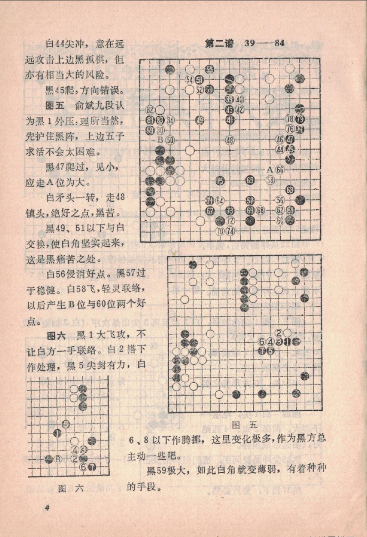 360截图20250213101022245.jpg