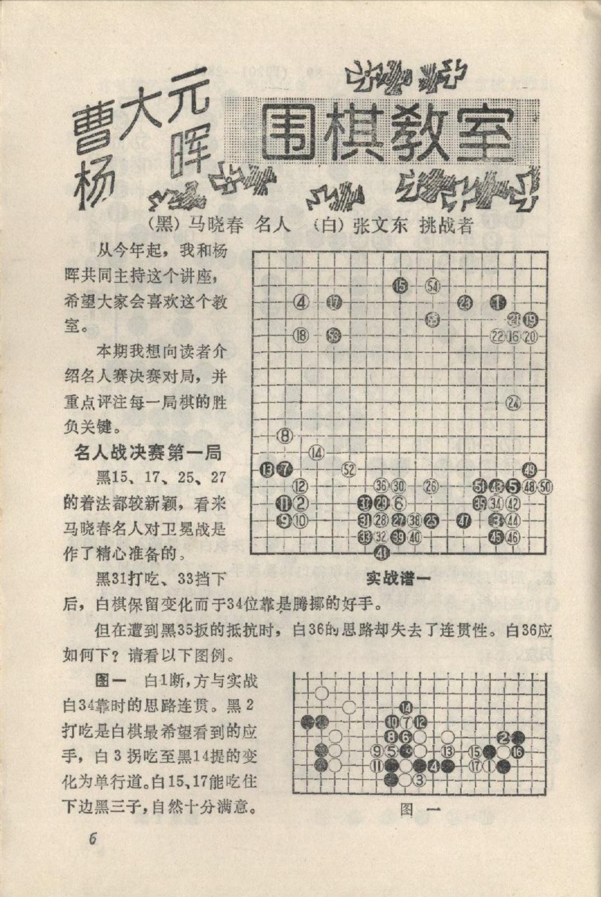 360截图20250213101315696.jpg