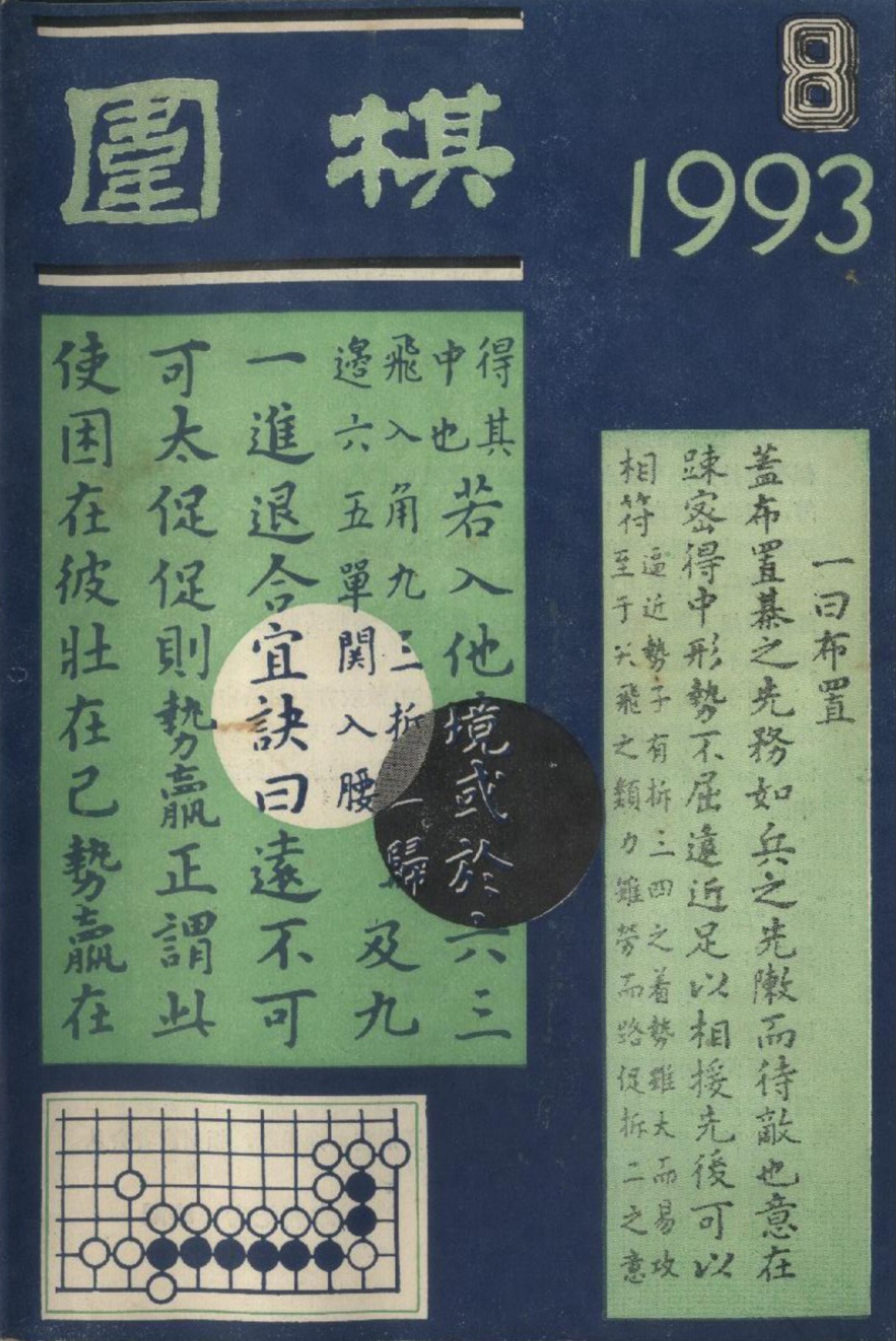 360截图20250213102855839.jpg