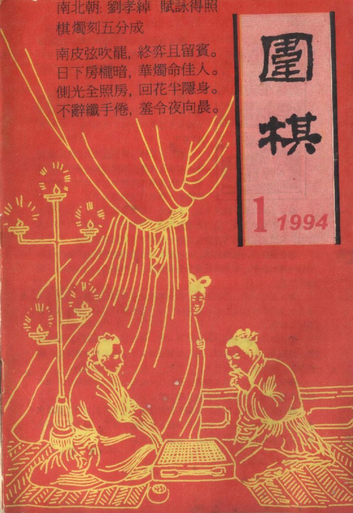 360截图20250214091240896.jpg