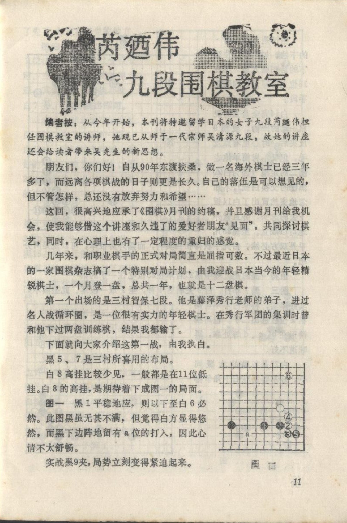 360截图20250214091300945.jpg