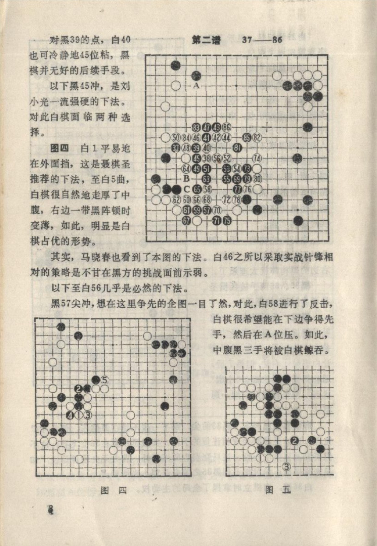 360截图20250214092337066.jpg