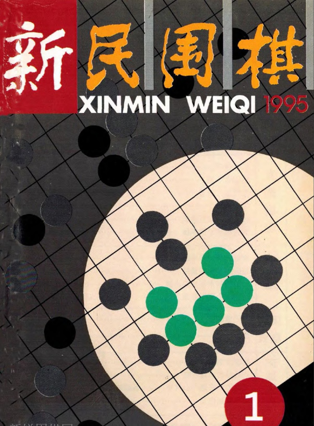 360截图20250214094602651.jpg