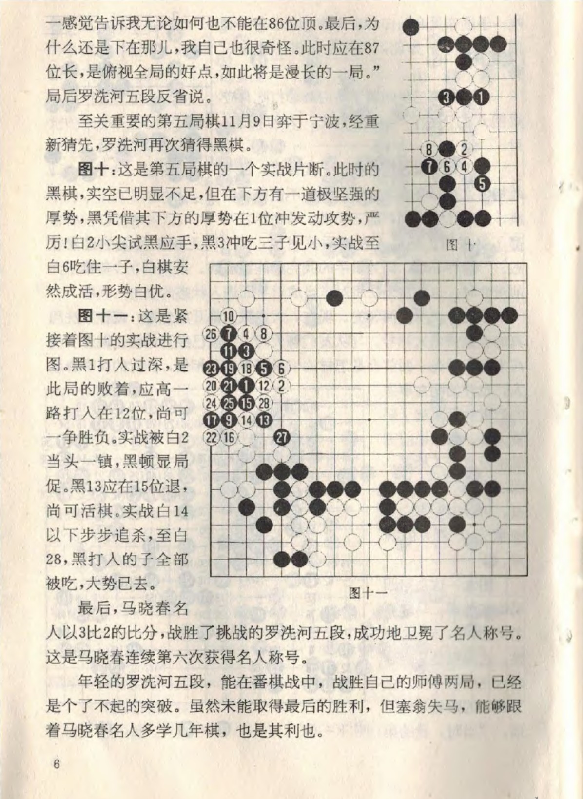 360截图20250214094613420.jpg