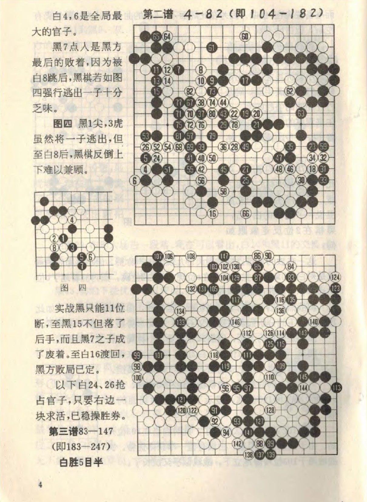 360截图20250214094847060.jpg