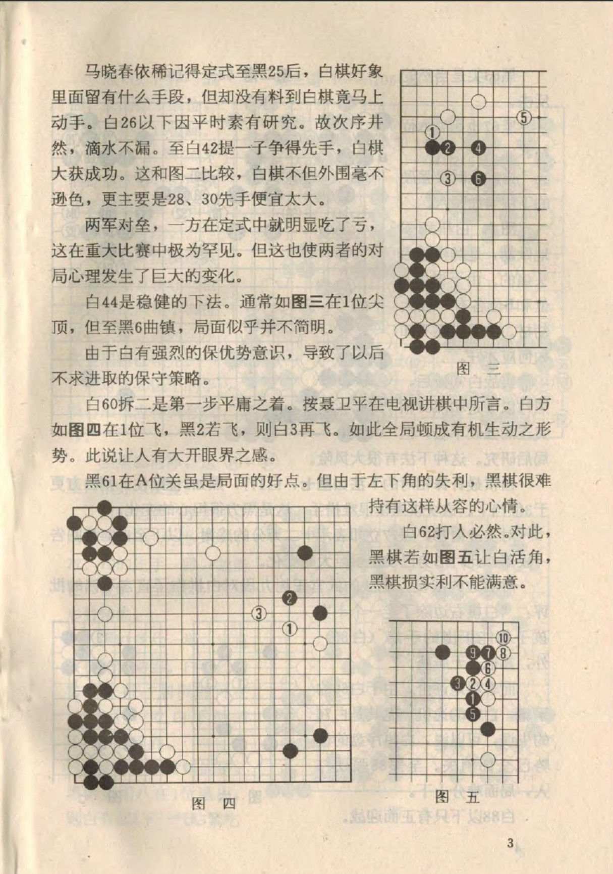 360截图20250214100352271.jpg
