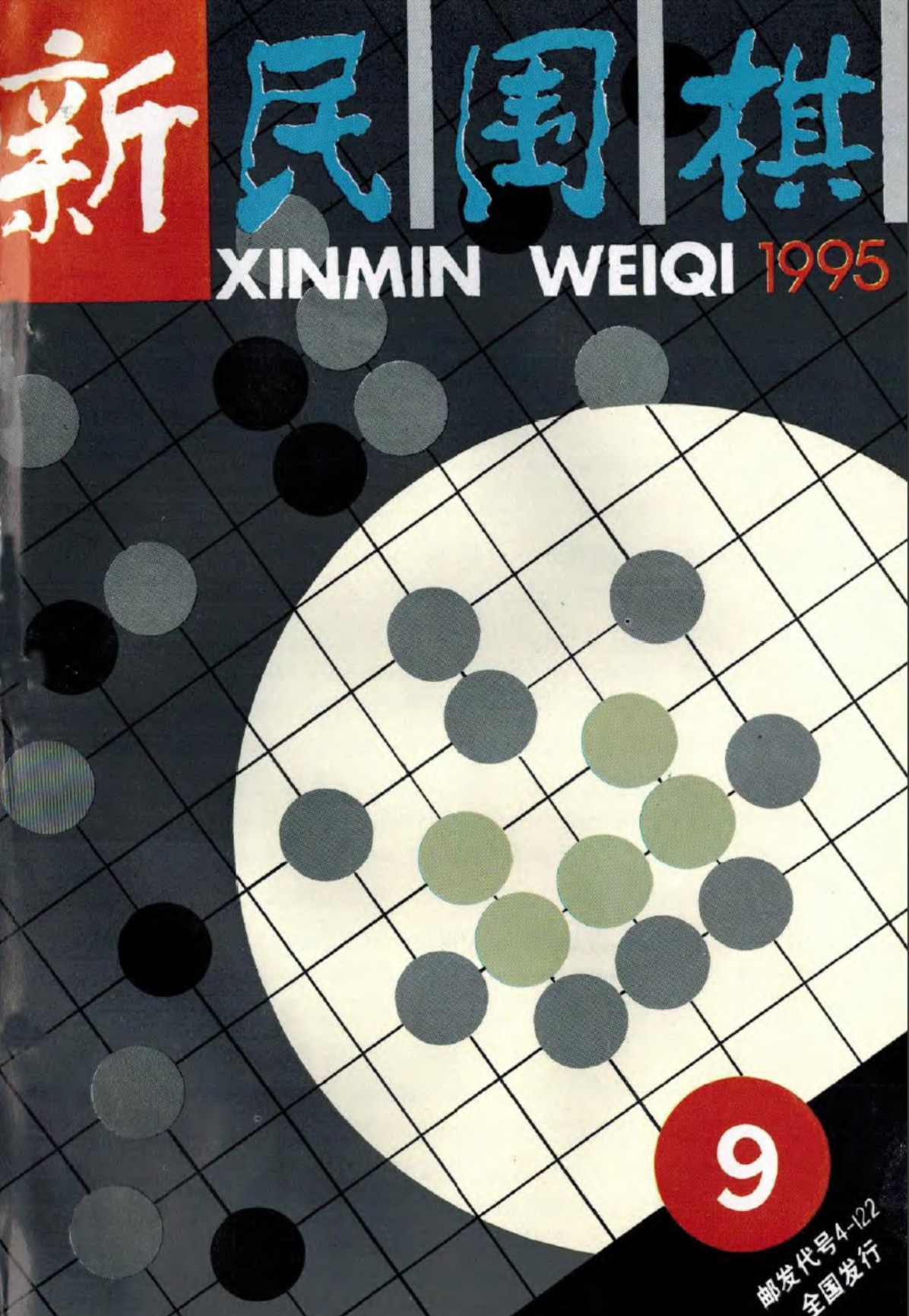 360截图20250214100330648.jpg