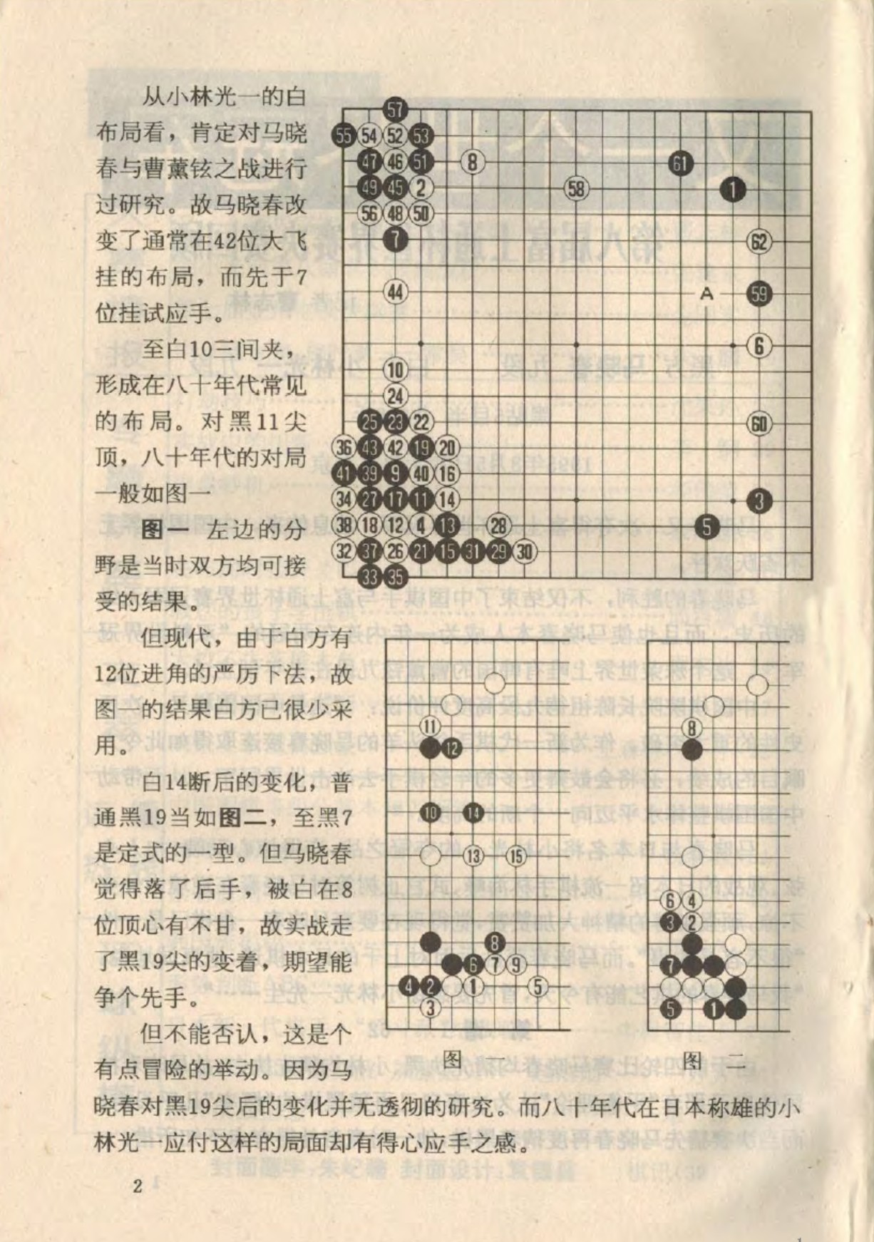 360截图20250214100342431.jpg