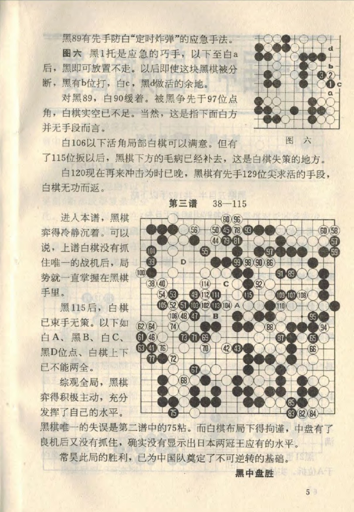 360截图20250214100556606.jpg