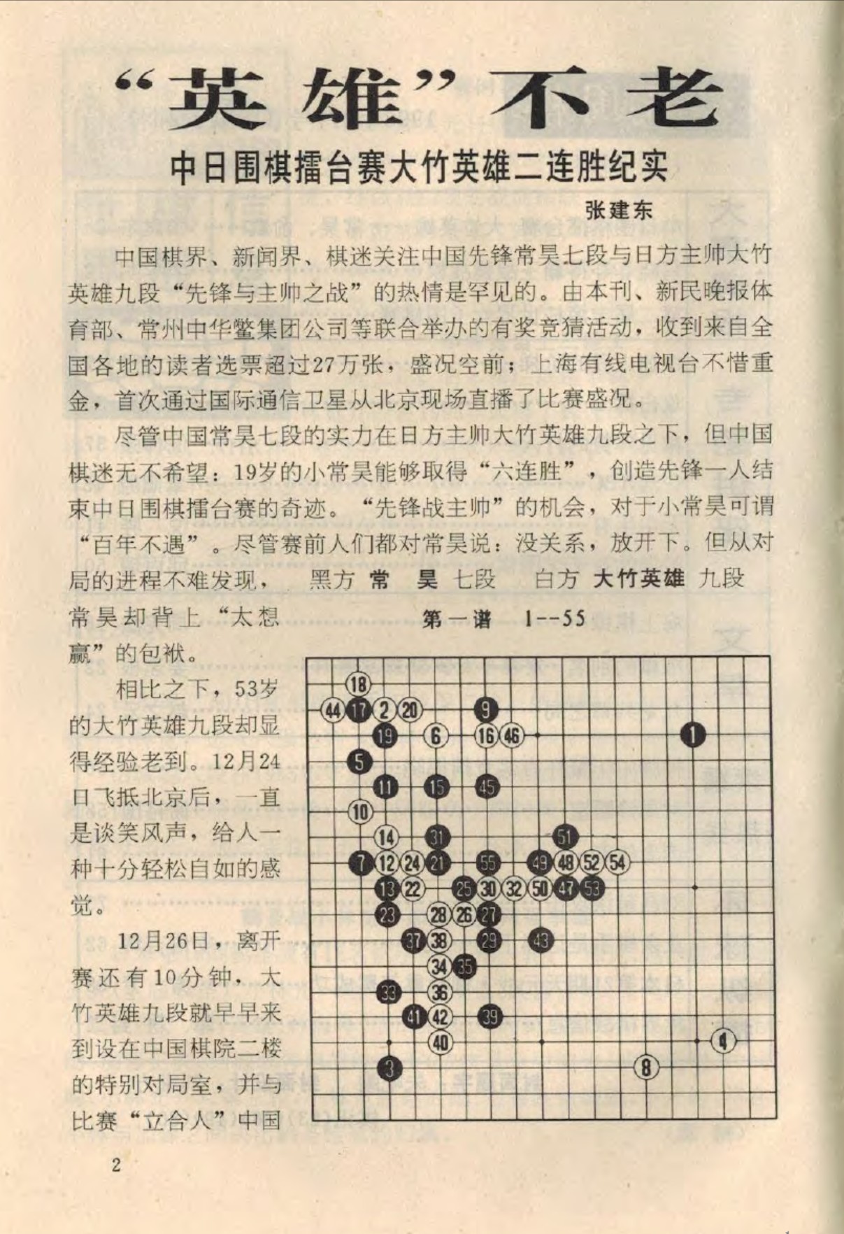 360截图20250214101446447.jpg