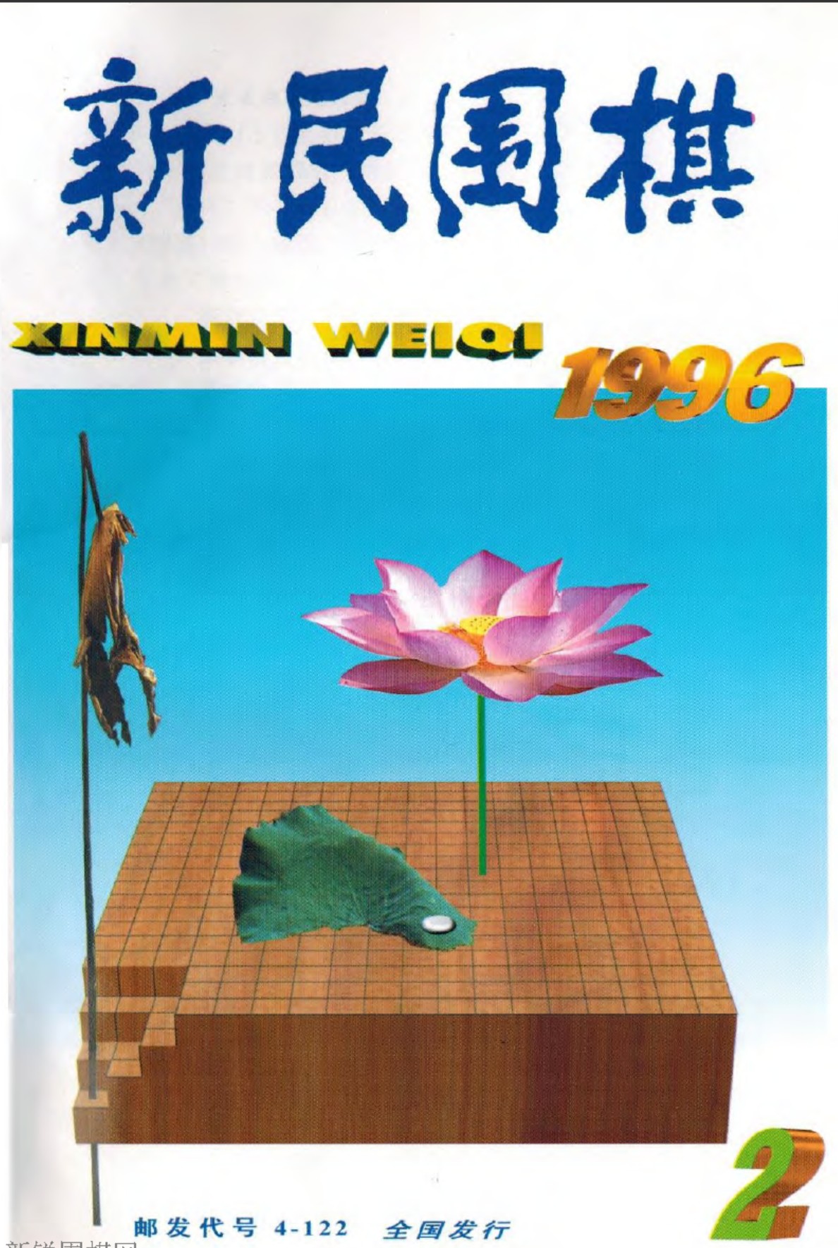 360截图20250214101437539.jpg