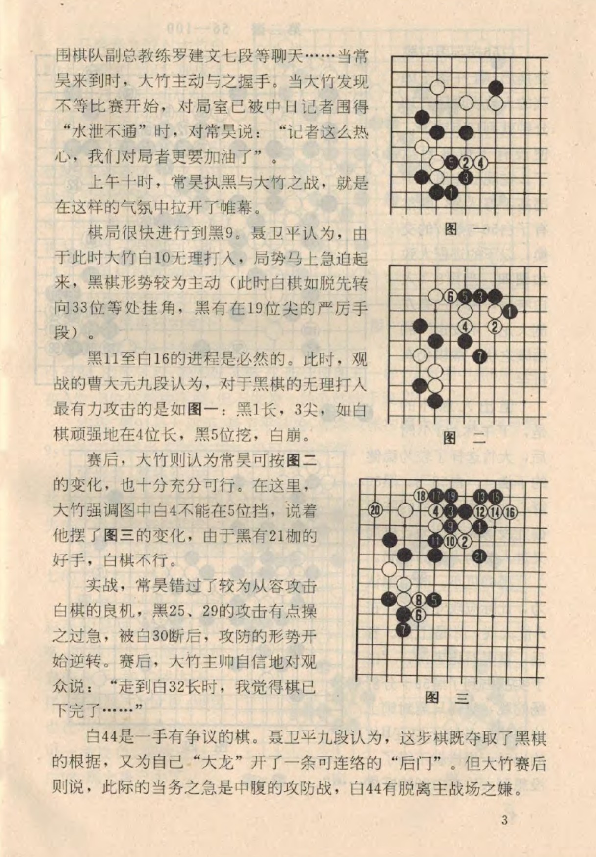 360截图20250214101458130.jpg