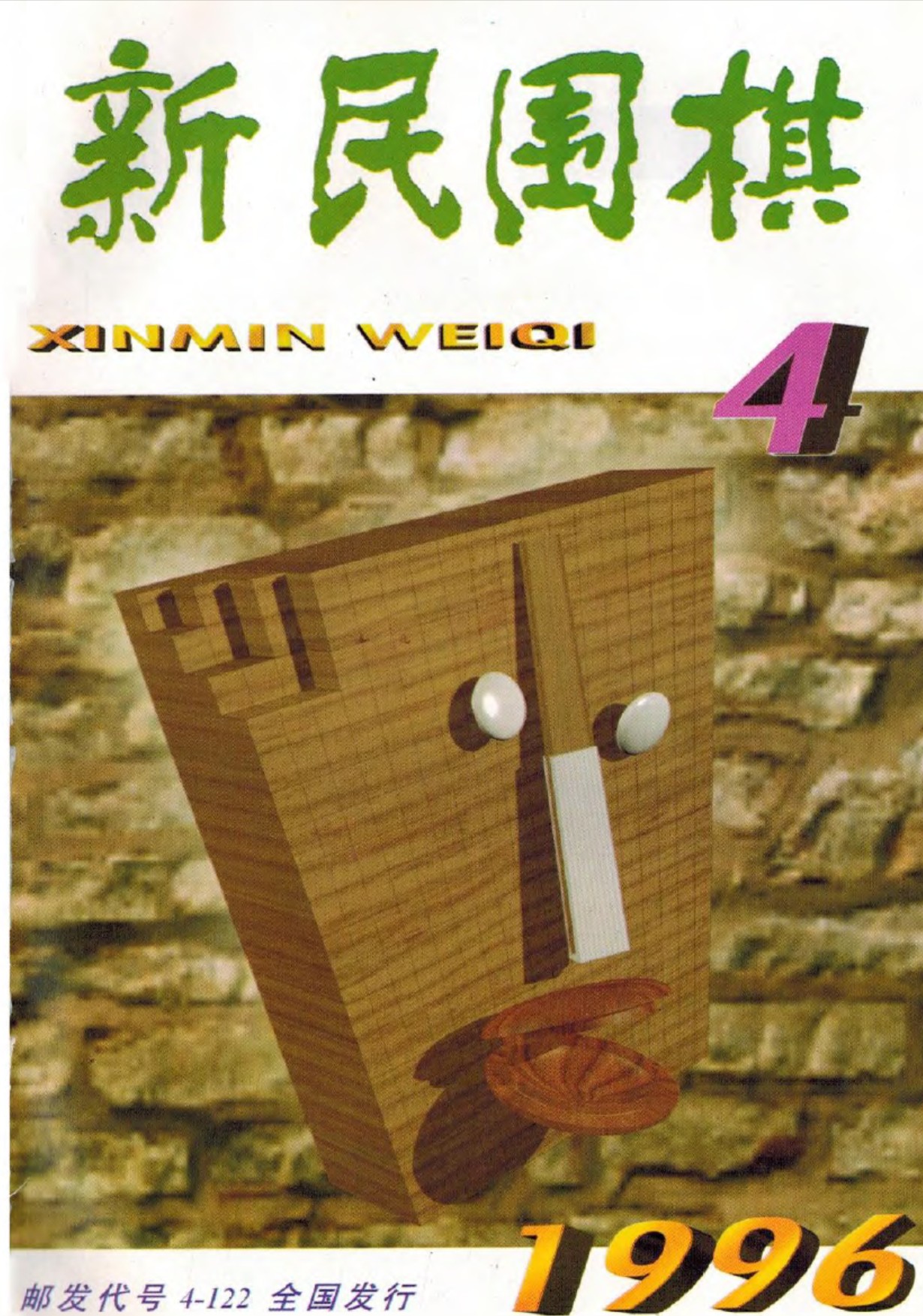 360截图20250214101906262.jpg