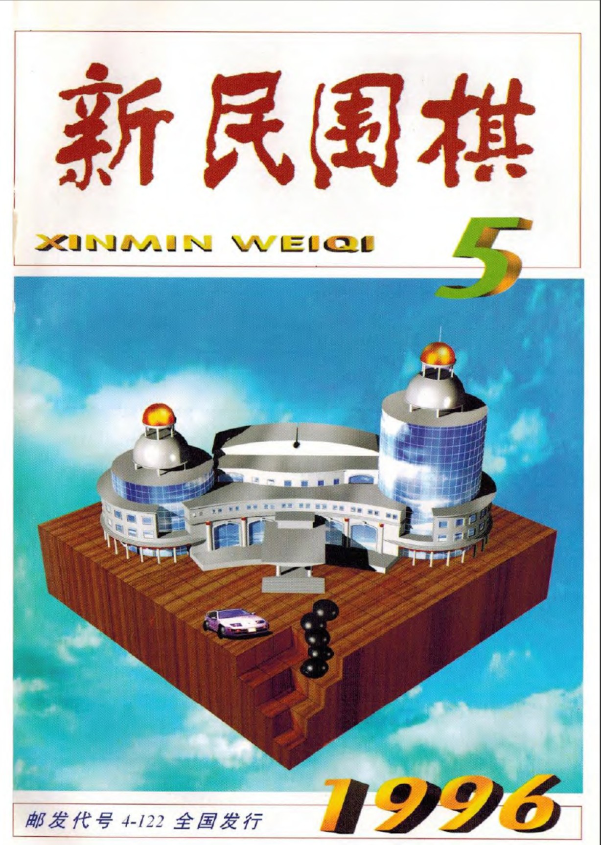 360截图20250214102116769.jpg