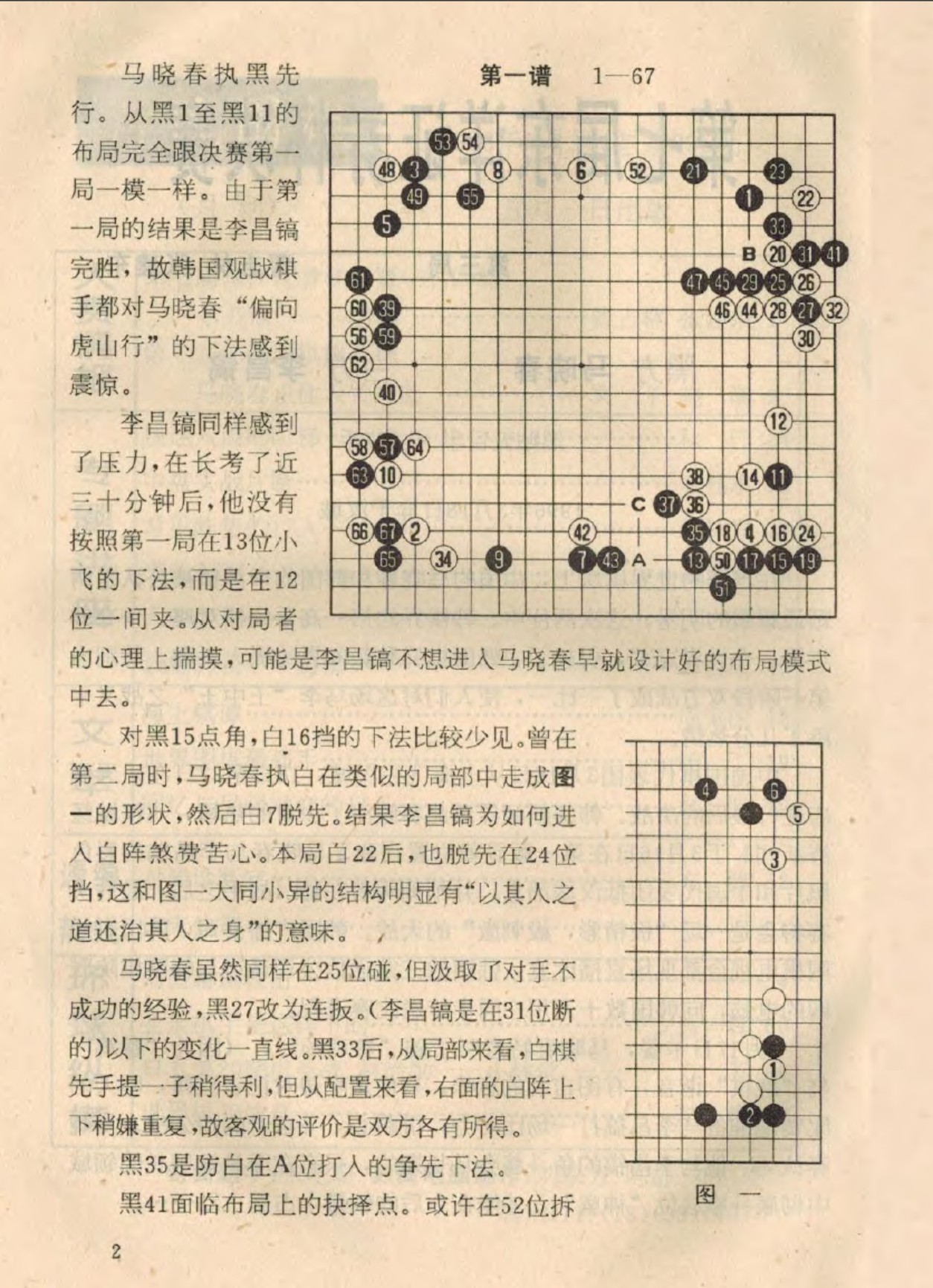 360截图20250214102131355.jpg