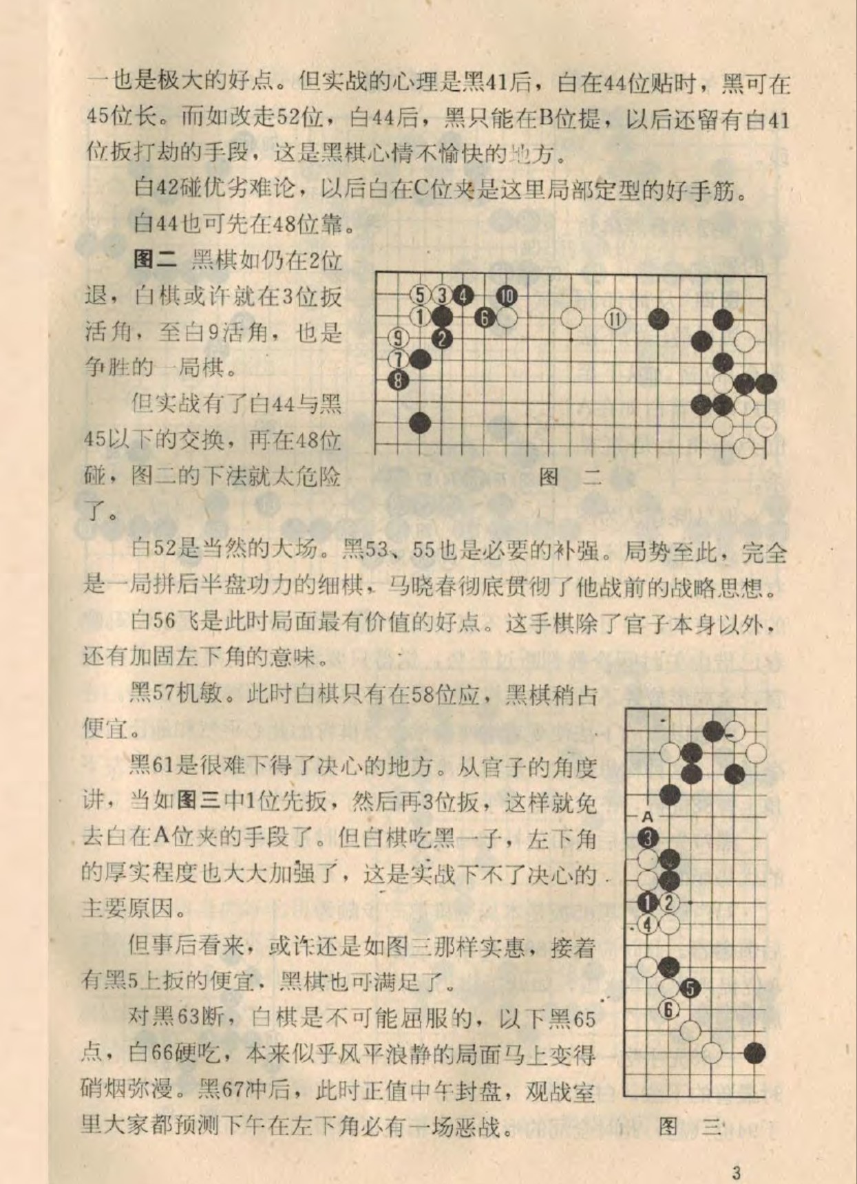 360截图20250214102141264.jpg