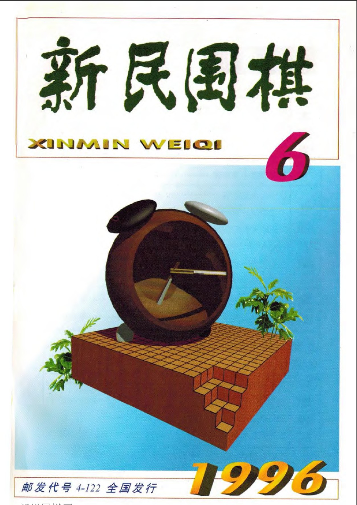 360截图20250214102324738.jpg