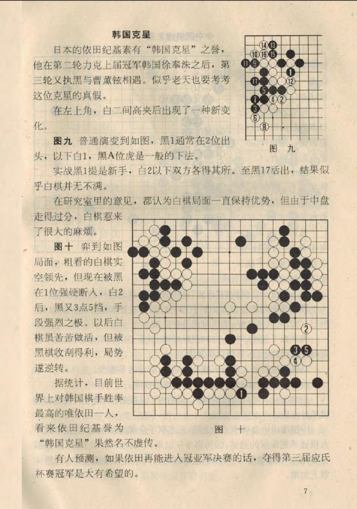 360截图20250214102351954.jpg