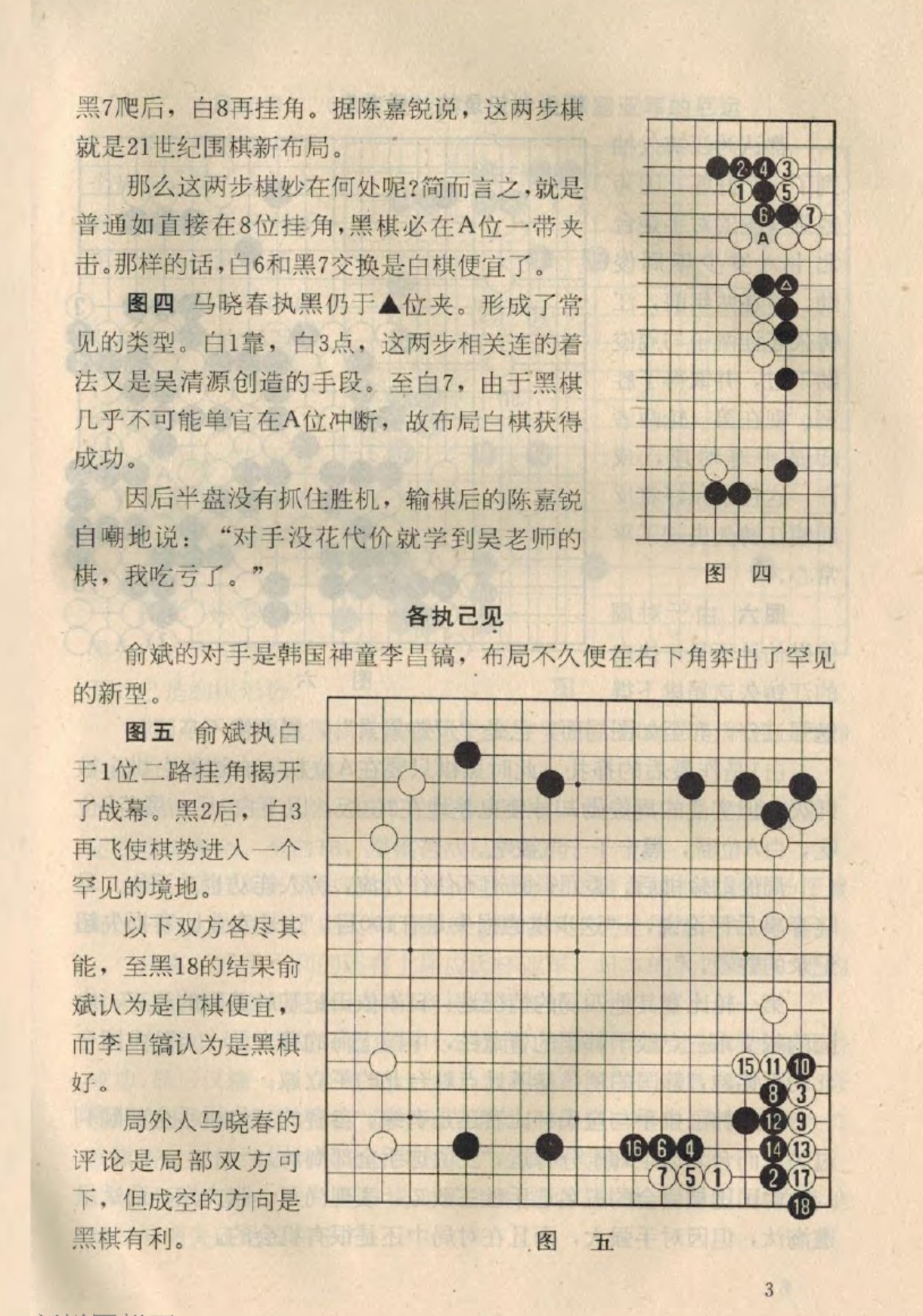 360截图20250214102337783.jpg