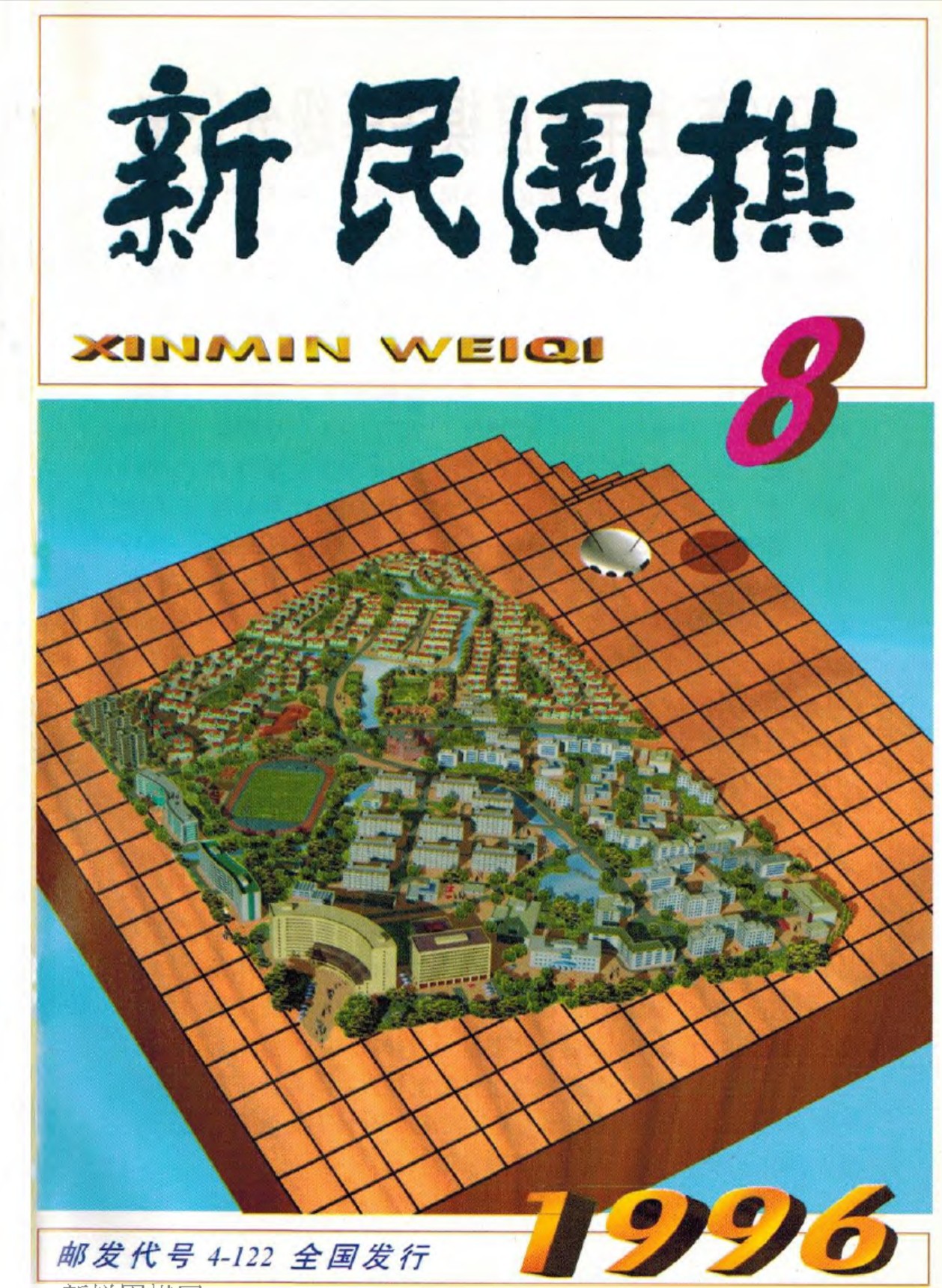 360截图20250214102747910.jpg