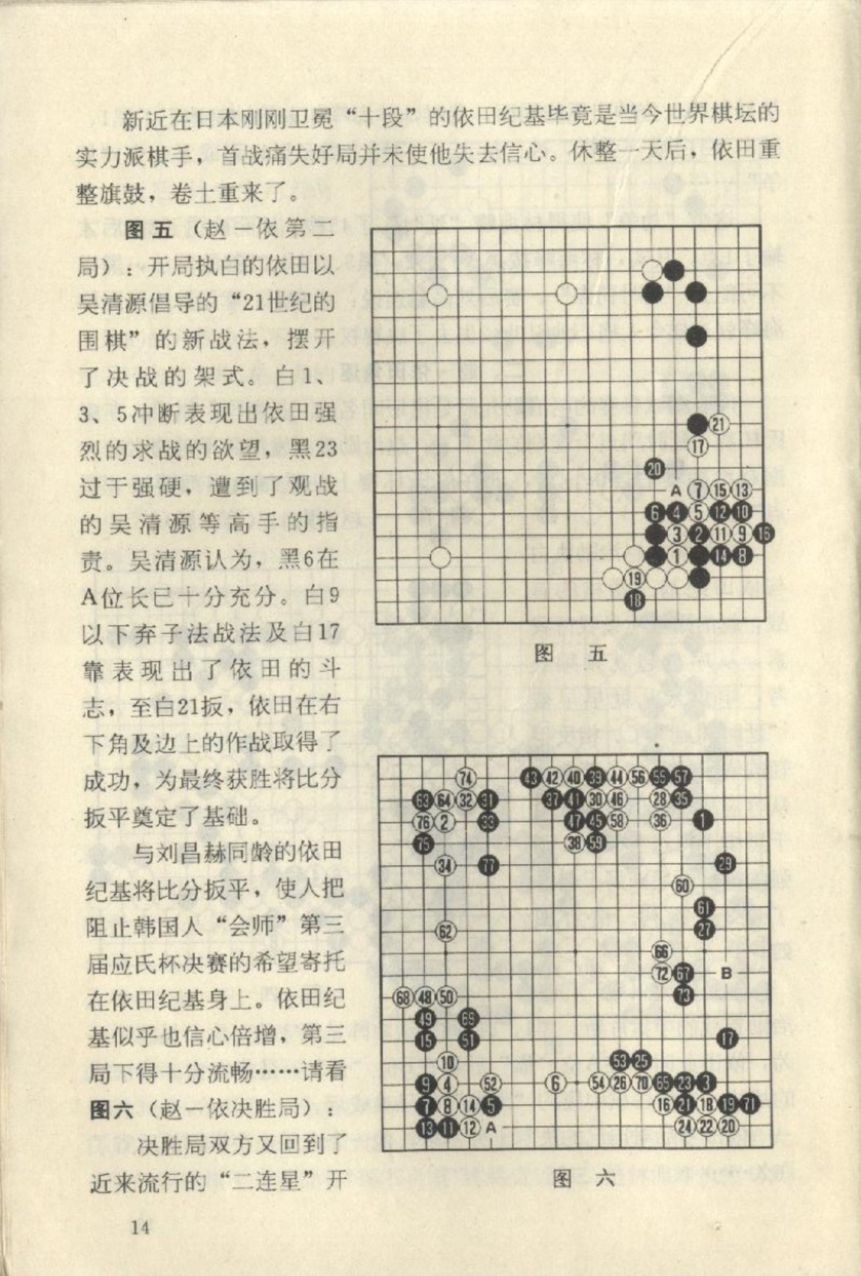 360截图20250214103234434.jpg