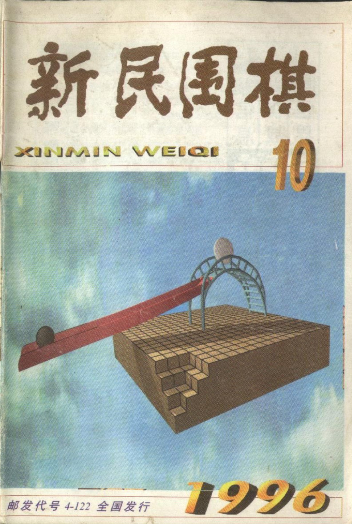 360截图20250214103207694.jpg