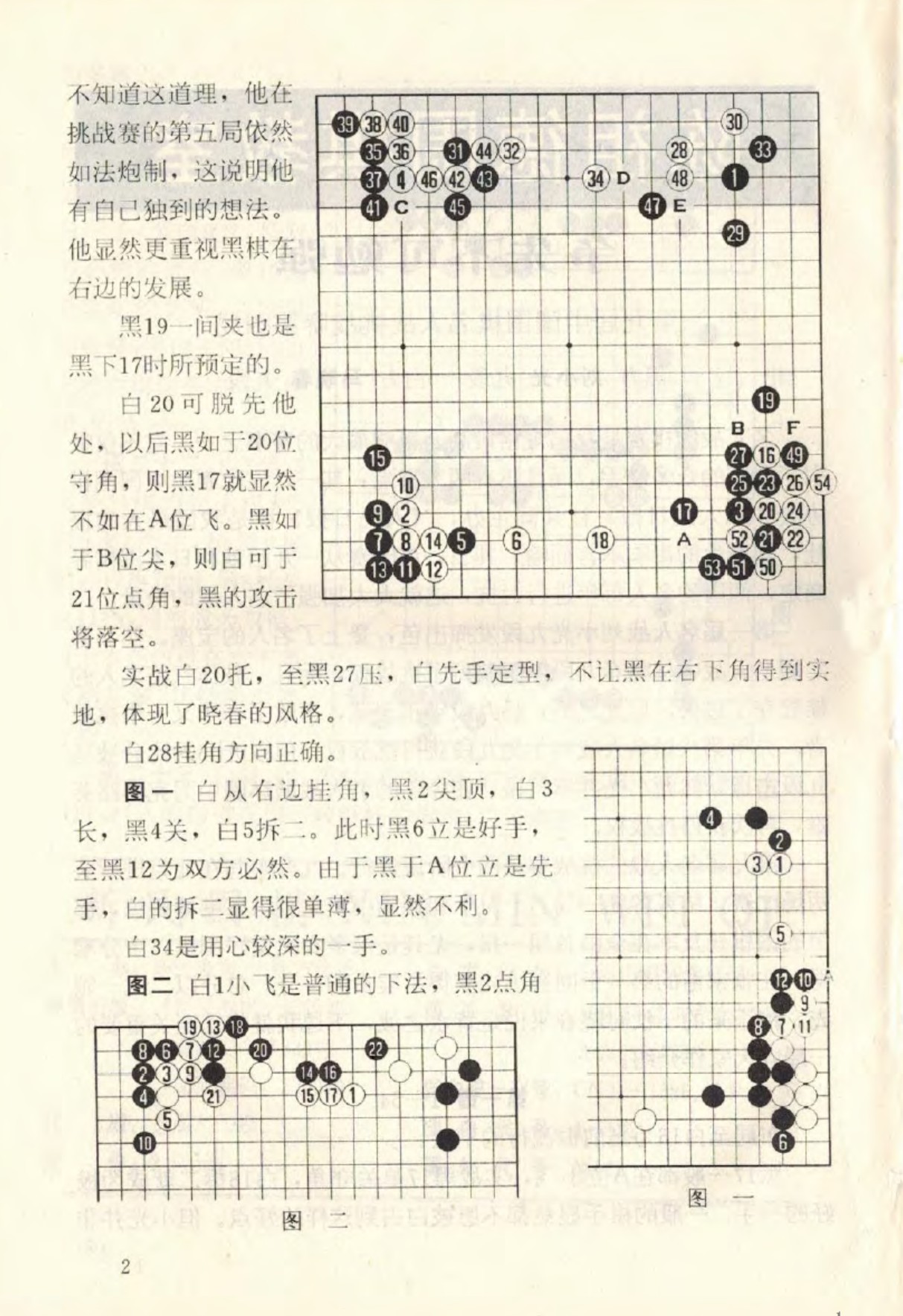 360截图20250214103645703.jpg