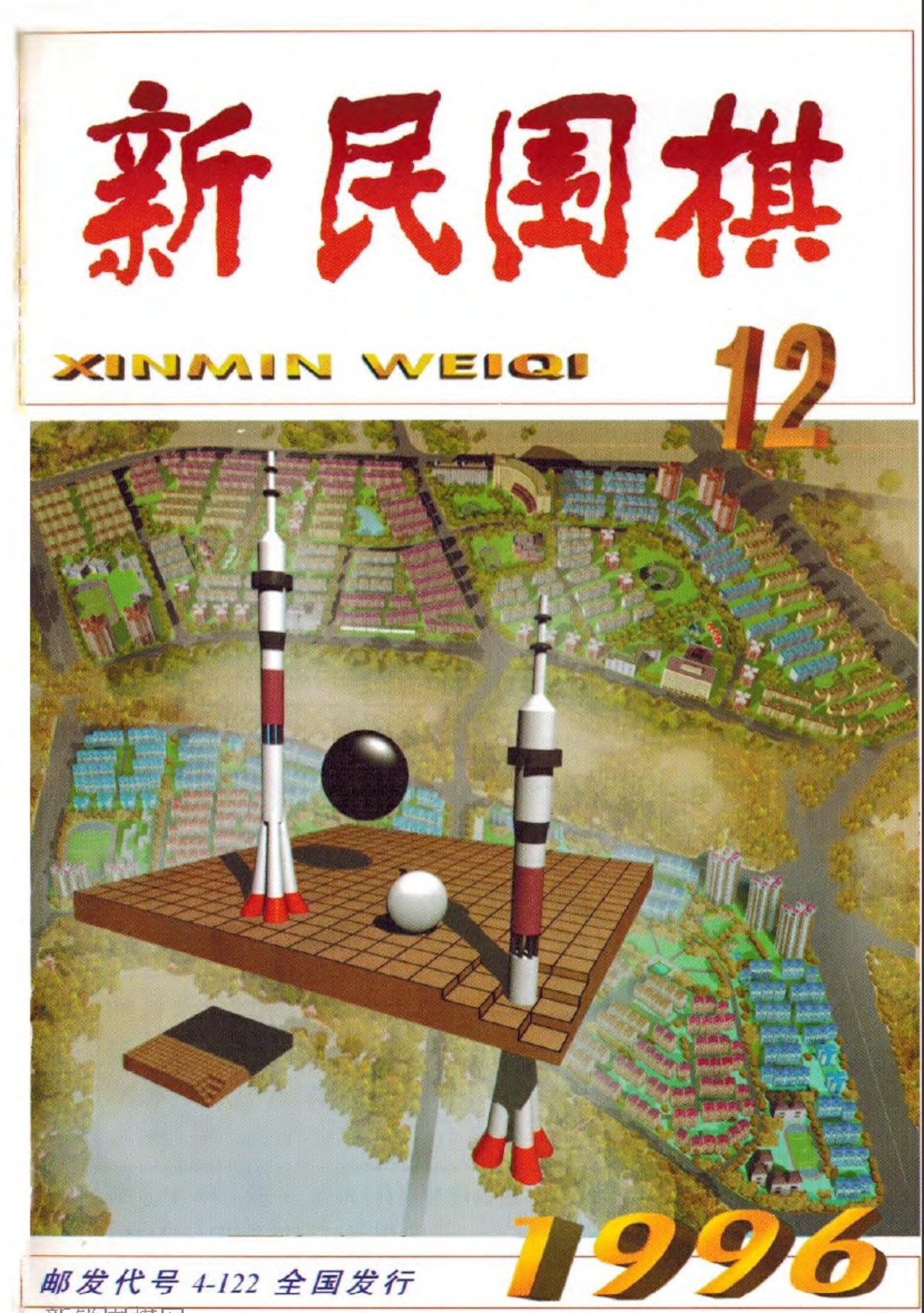 360截图20250214103635568.jpg