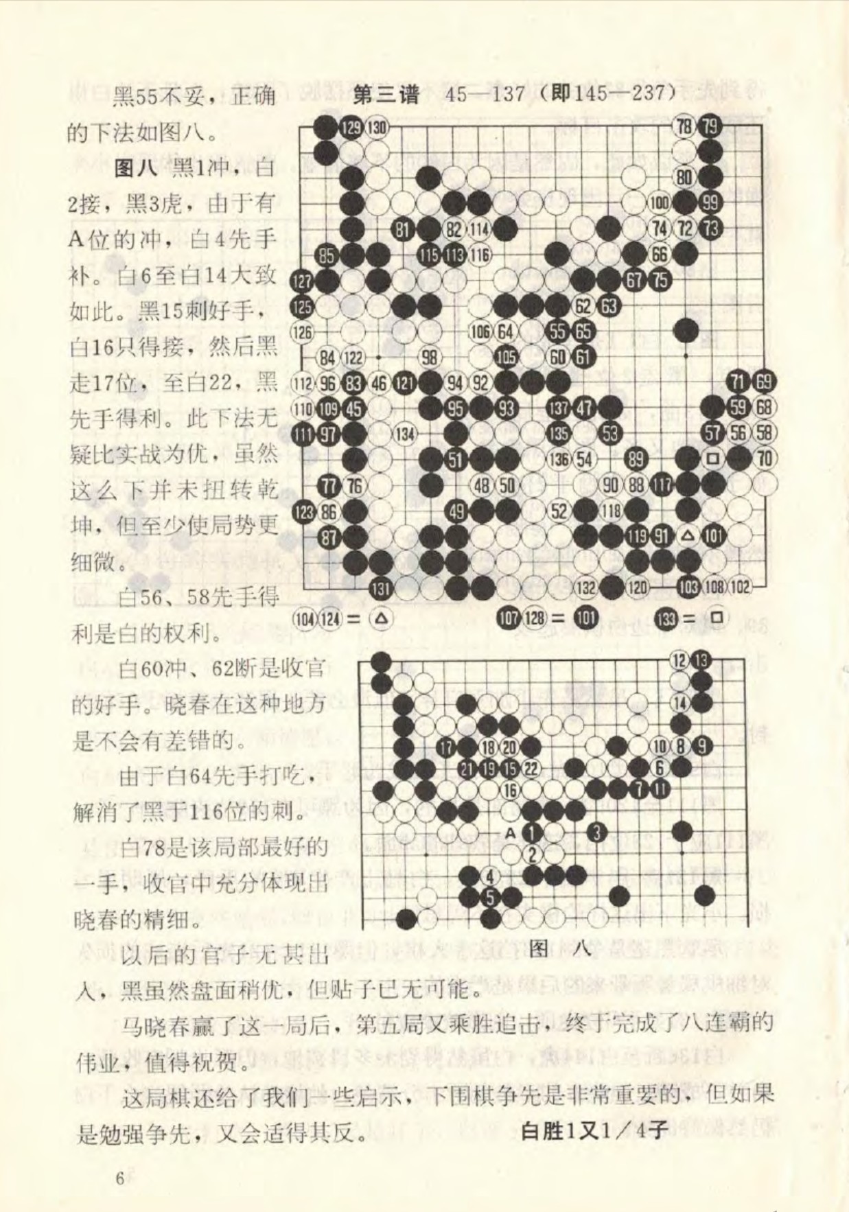 360截图20250214103656243.jpg