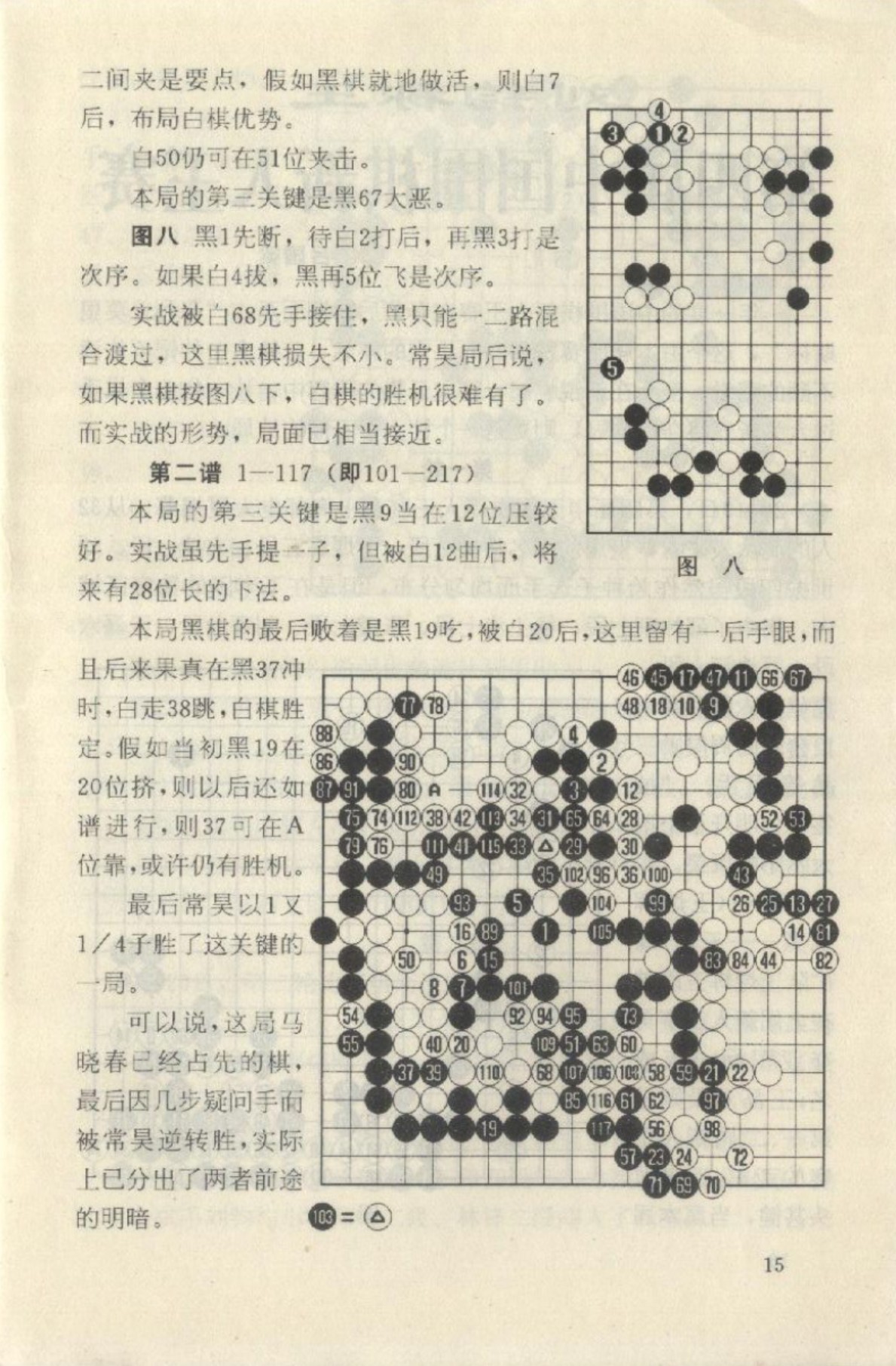 360截图20250215124434137.jpg