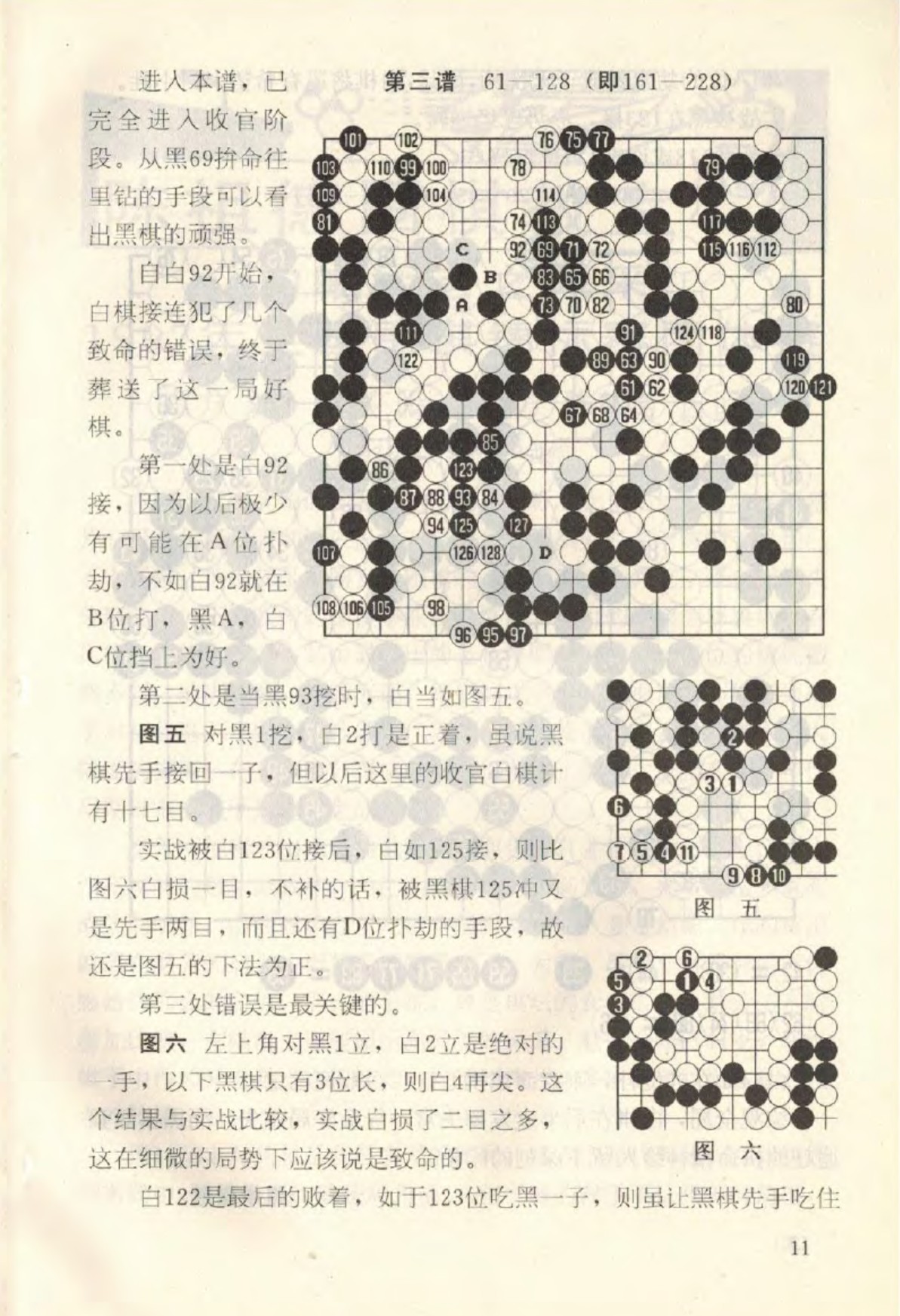 360截图20250215124919237.jpg
