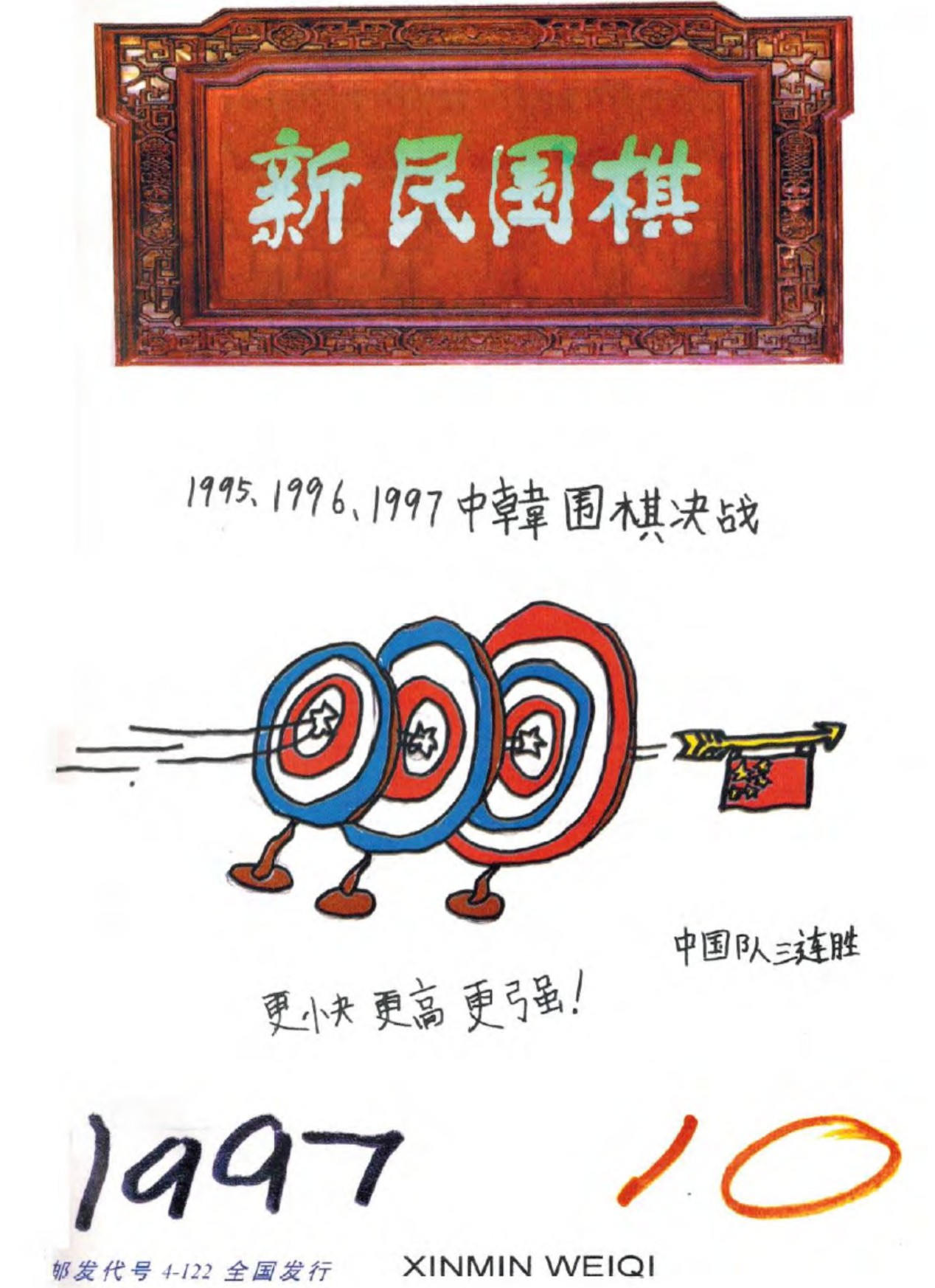 360截图20250215125742486.jpg