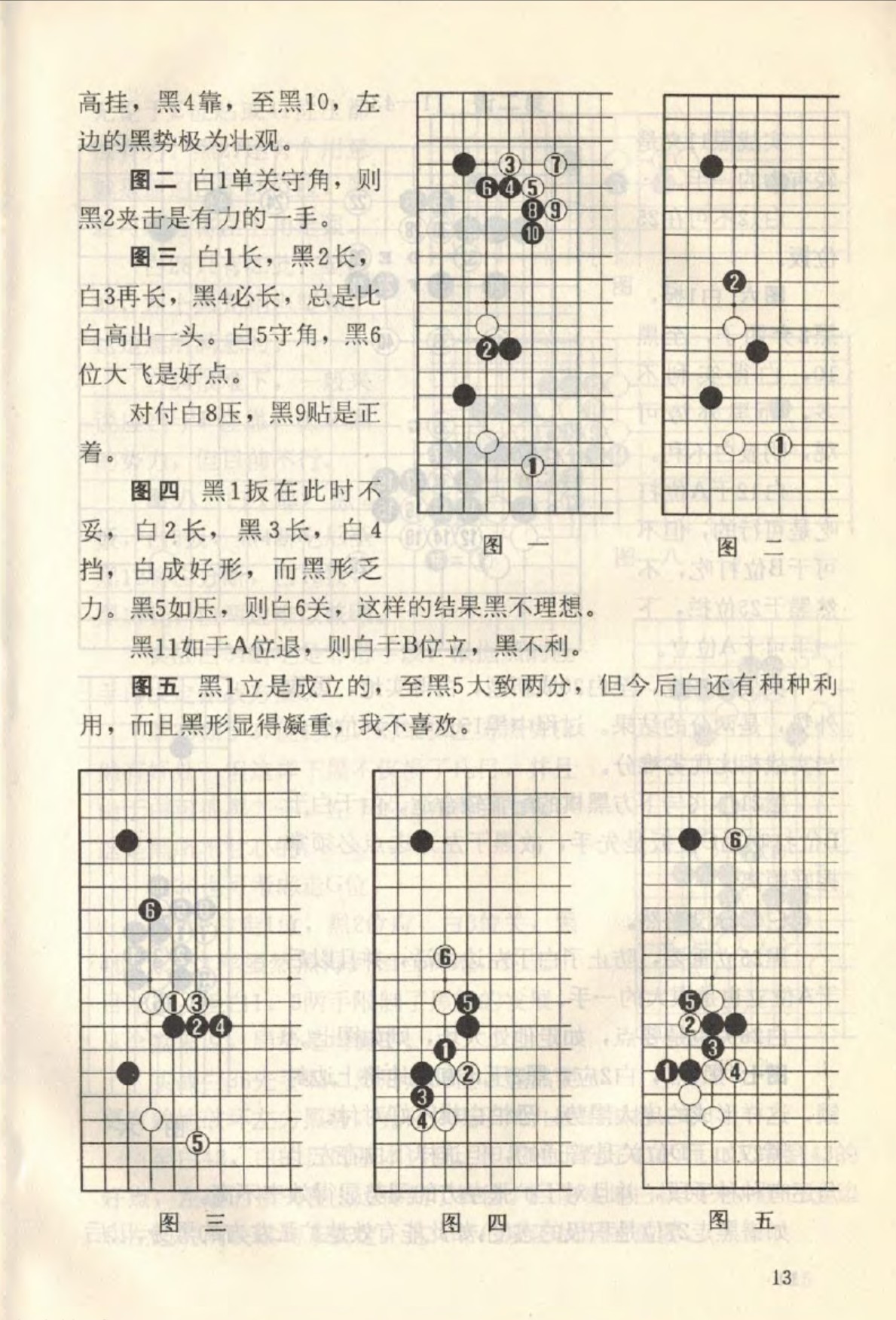 360截图20250215125804717.jpg