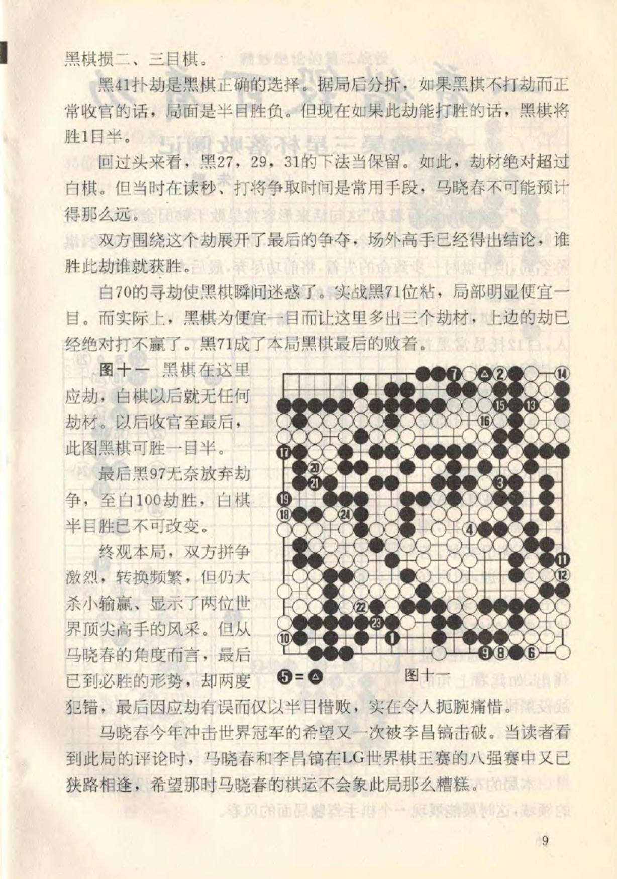 360截图20250215130013110.jpg