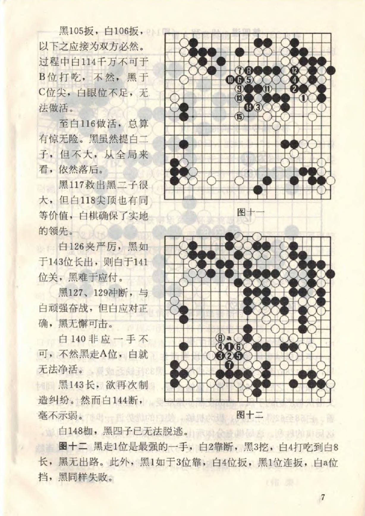 360截图20250215130428596.jpg